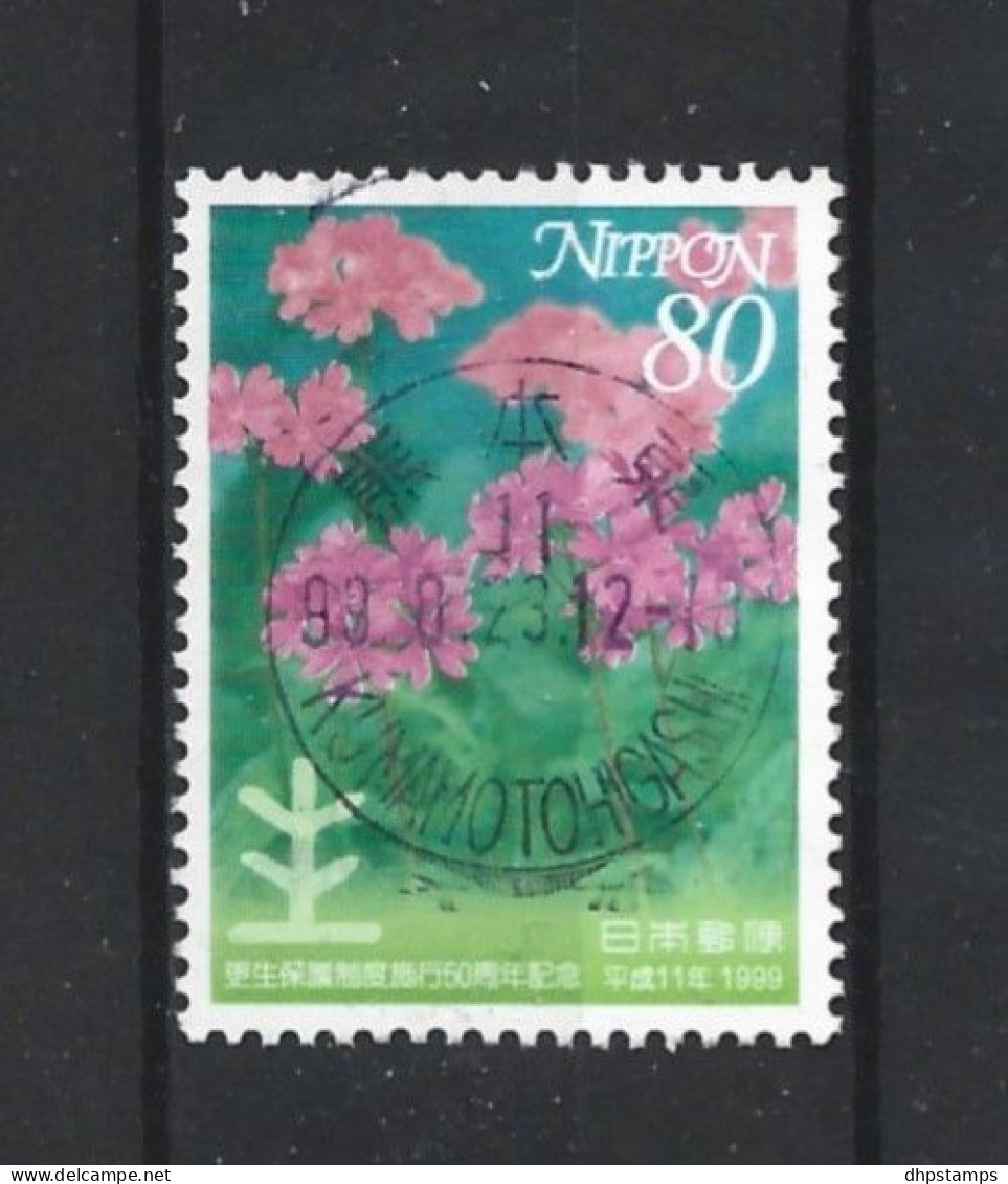 Japan 1999 Flowers Y.T. 2592 (0) - Usati