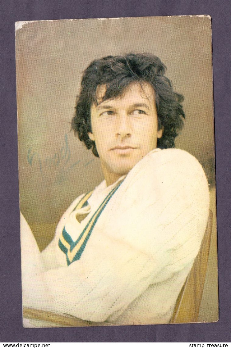 Imran Khan (Pakistani Cricketer) Vintage Pakistani  PostCard (Naz Pubishers) (THICK PAPER) - Cricket