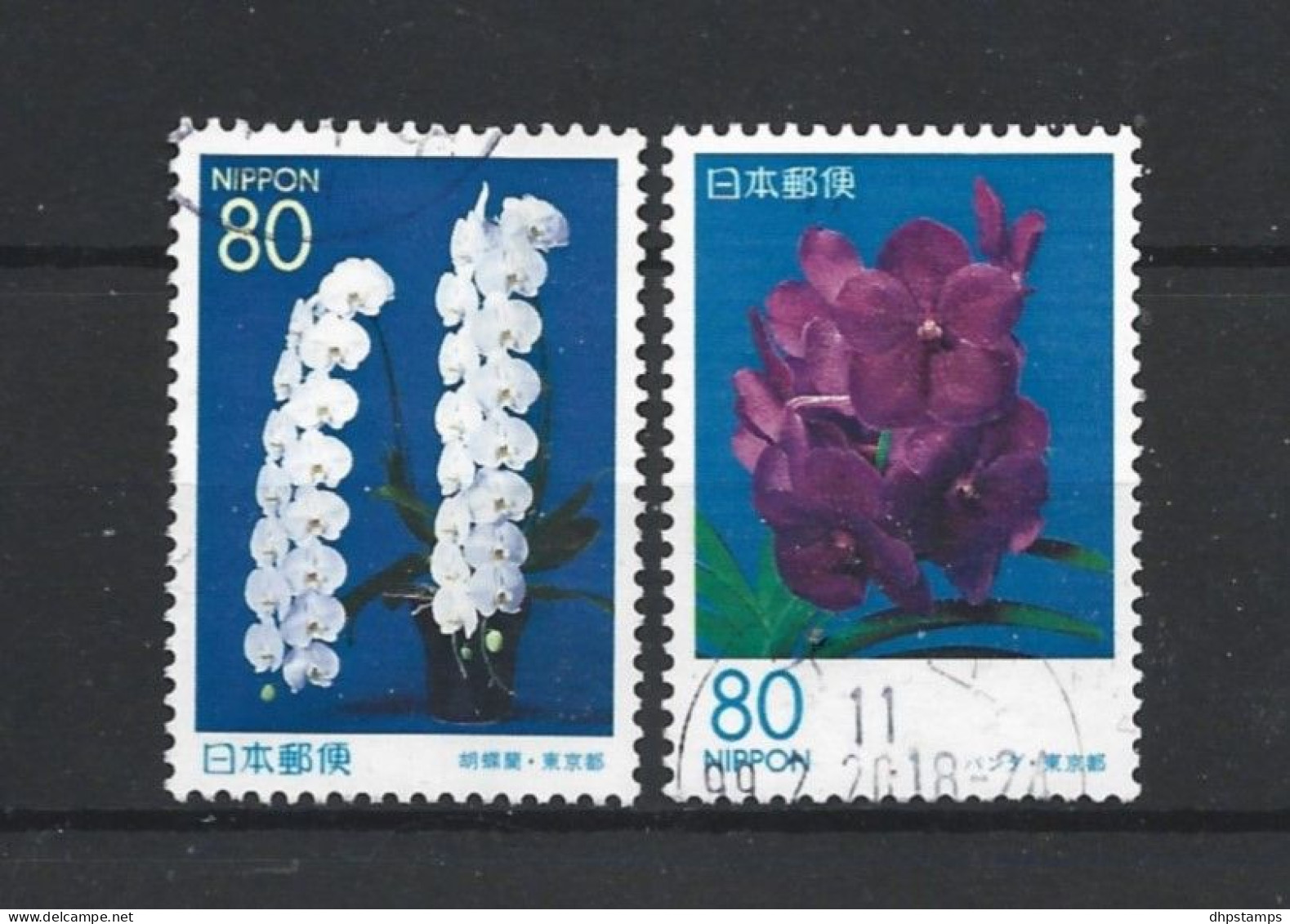 Japan 1999 Flowers Y.T. 2509/2510 (0) - Used Stamps