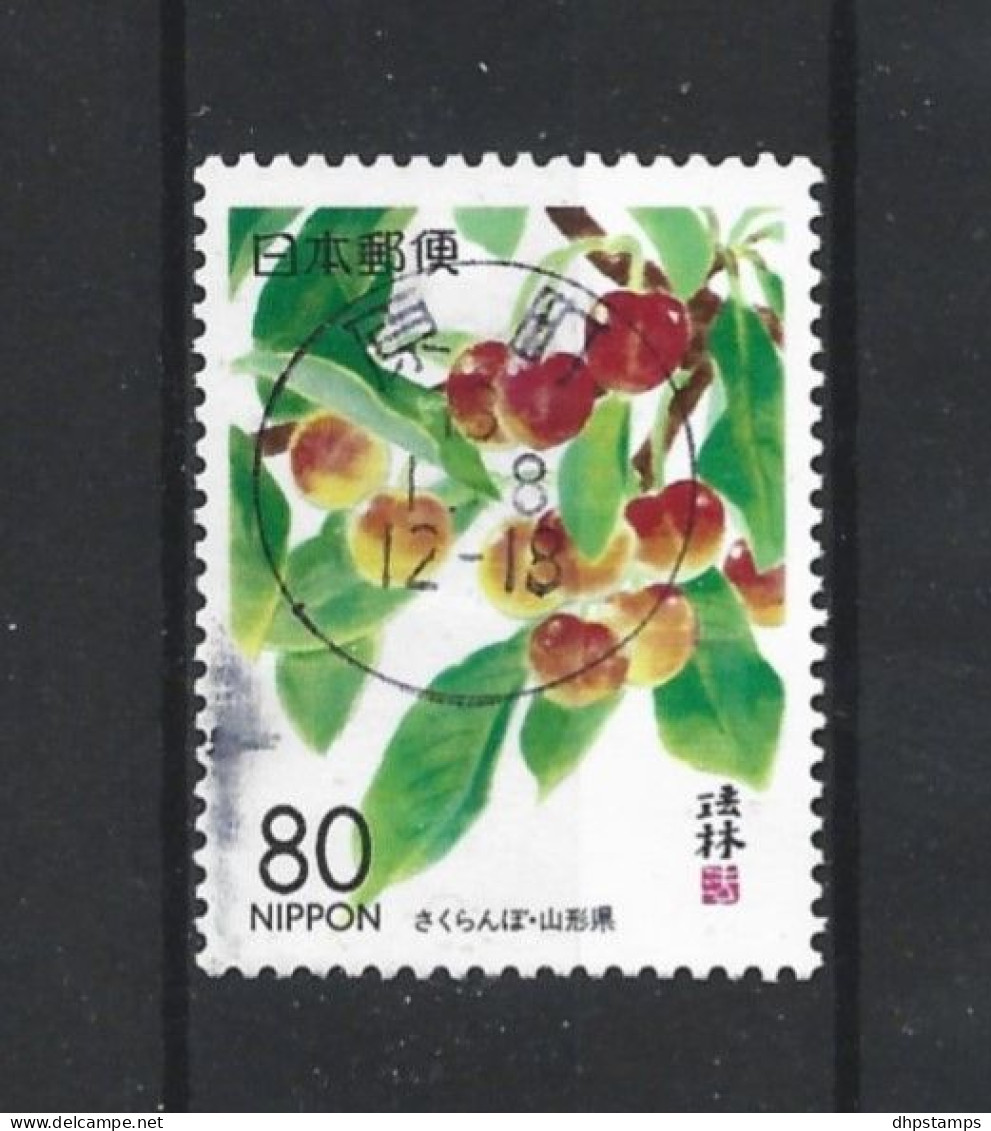 Japan 1999 Fruit Y.T. 2542 (0) - Used Stamps