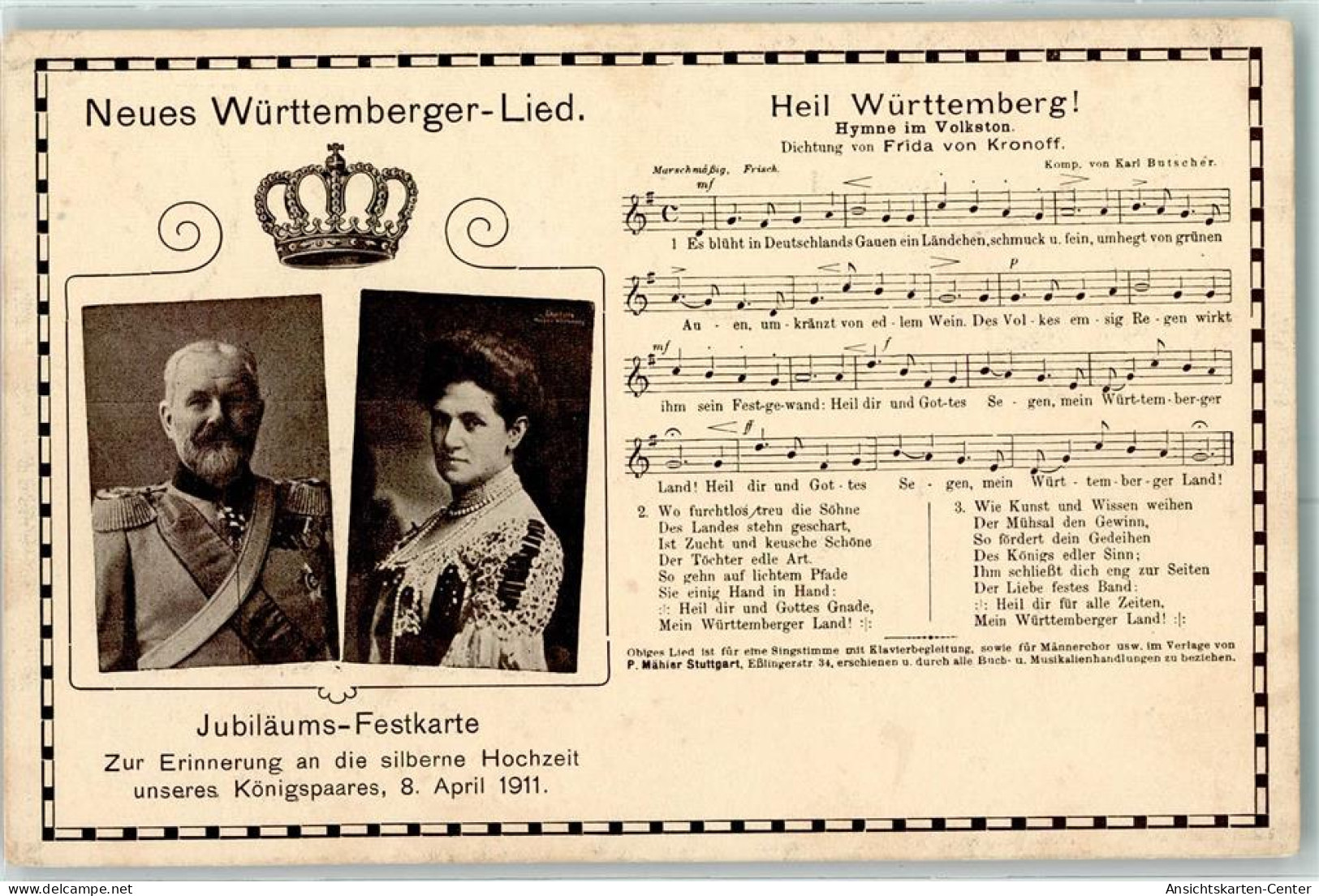 13230804 - Silberne Hochzeit 1911 Hymne Im Volkston Liederkarte AK - Royal Families