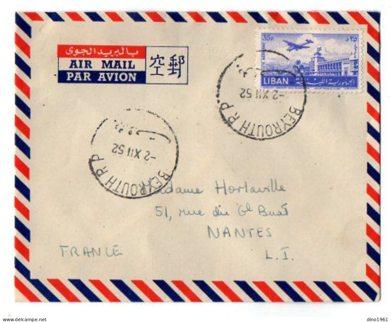 TB 4761 - 1952 - LSC - Lettre Par Avion De BEYROUTH ( Liban ) Pour NANTES ( France ) - Liban