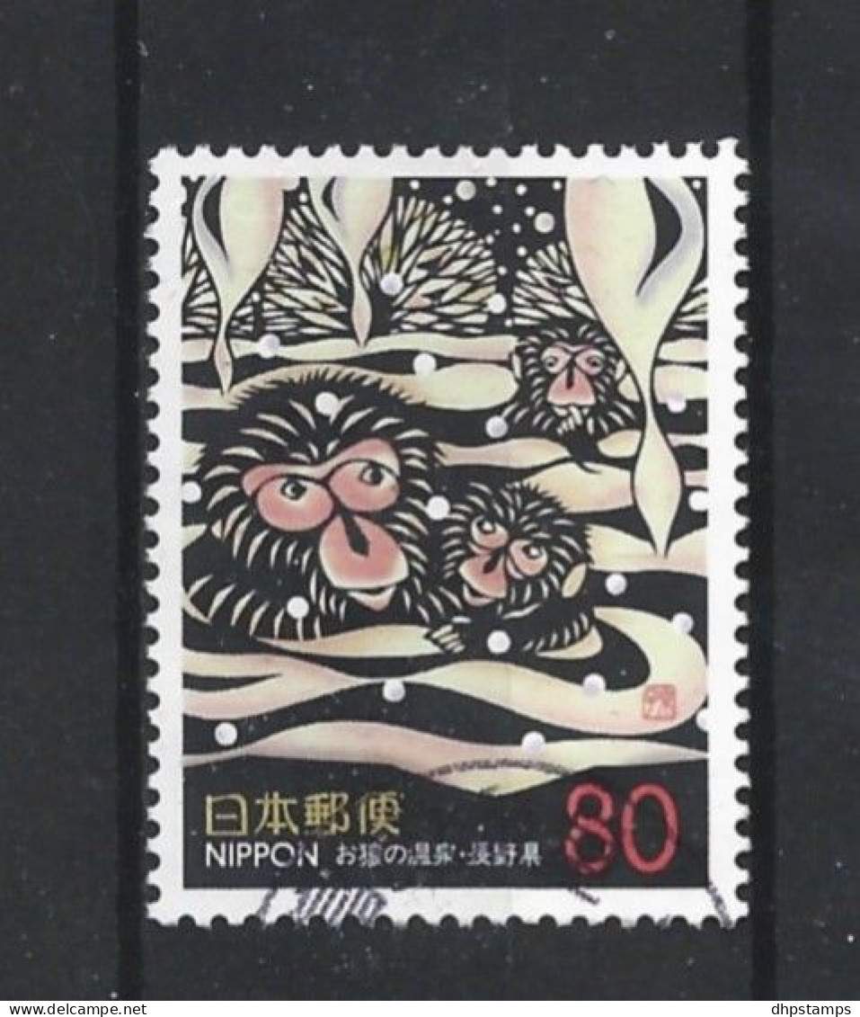 Japan 1999 Regional Issue Y.T. 2670 (0) - Gebruikt
