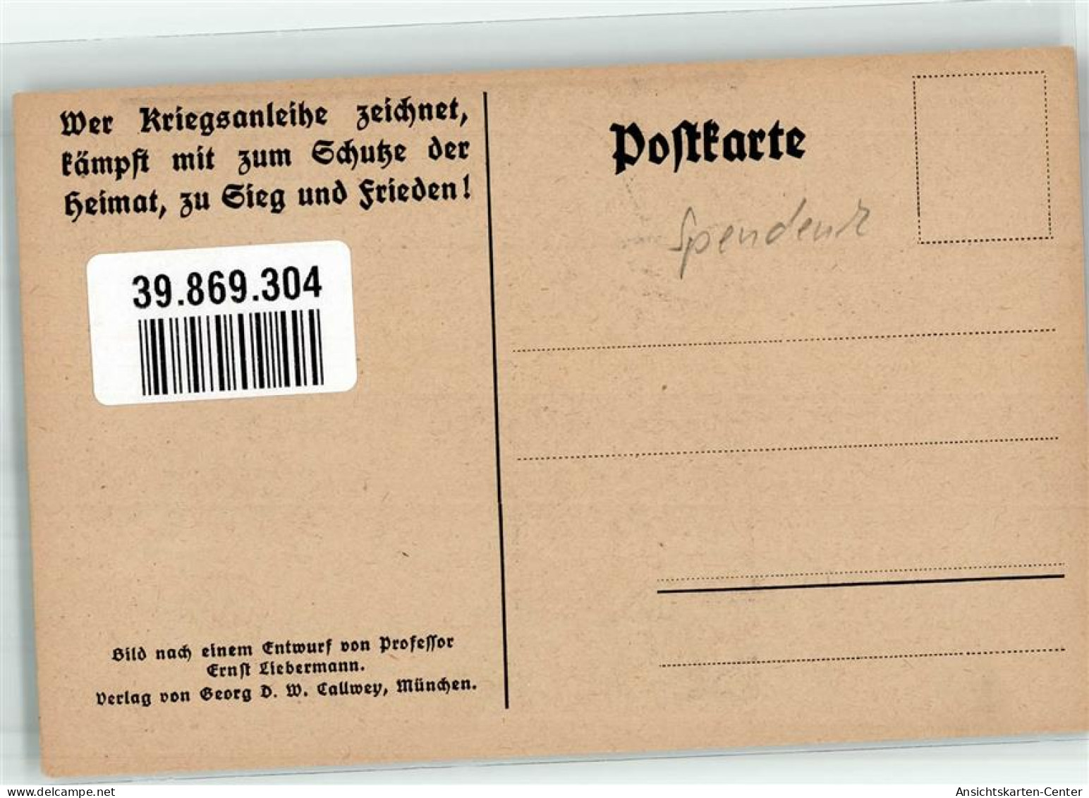 39869304 - Sign. Liebermann Ernst Prof. Wer Zeichnet Kaempft Mit Zum Schutz Der Heimat Verlag Georg D.W. Callwey - Exhibitions