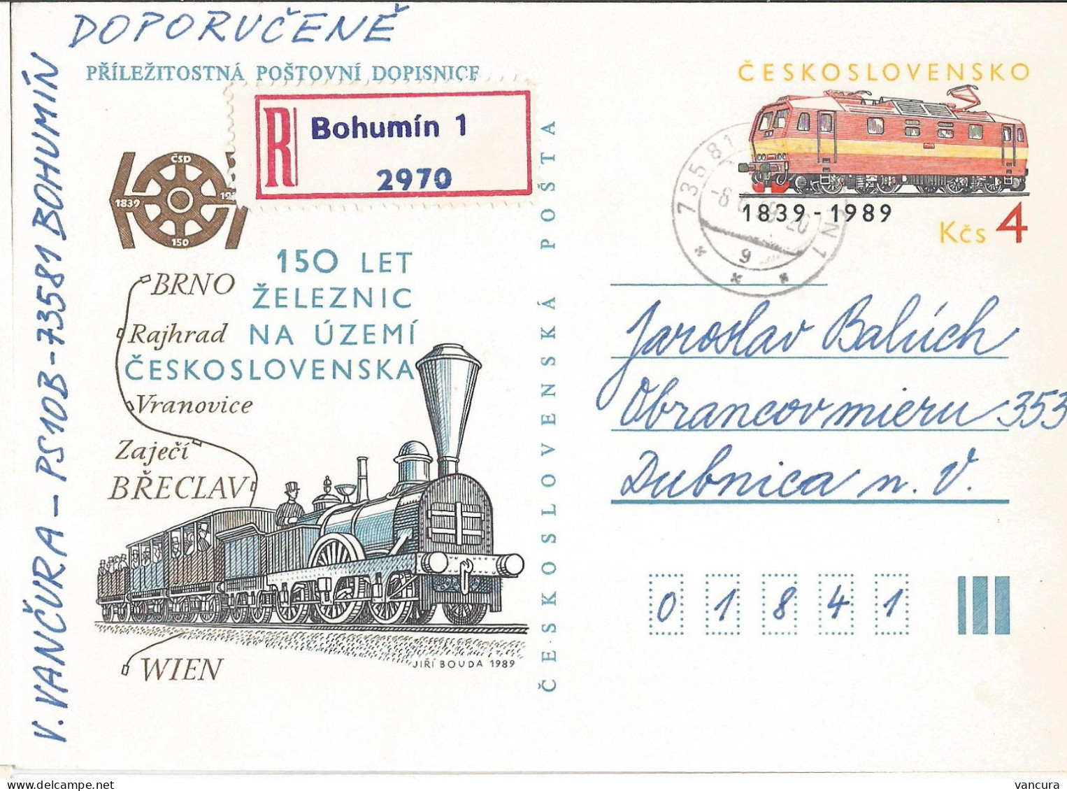 CDV 225 Czechoslovakia Anniversary Of Railway Line Wien - Breclav 1989 - Trains