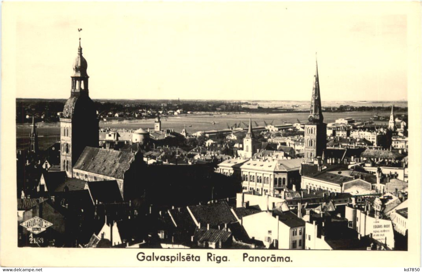 Galvaspilseta Riga - Lettonie