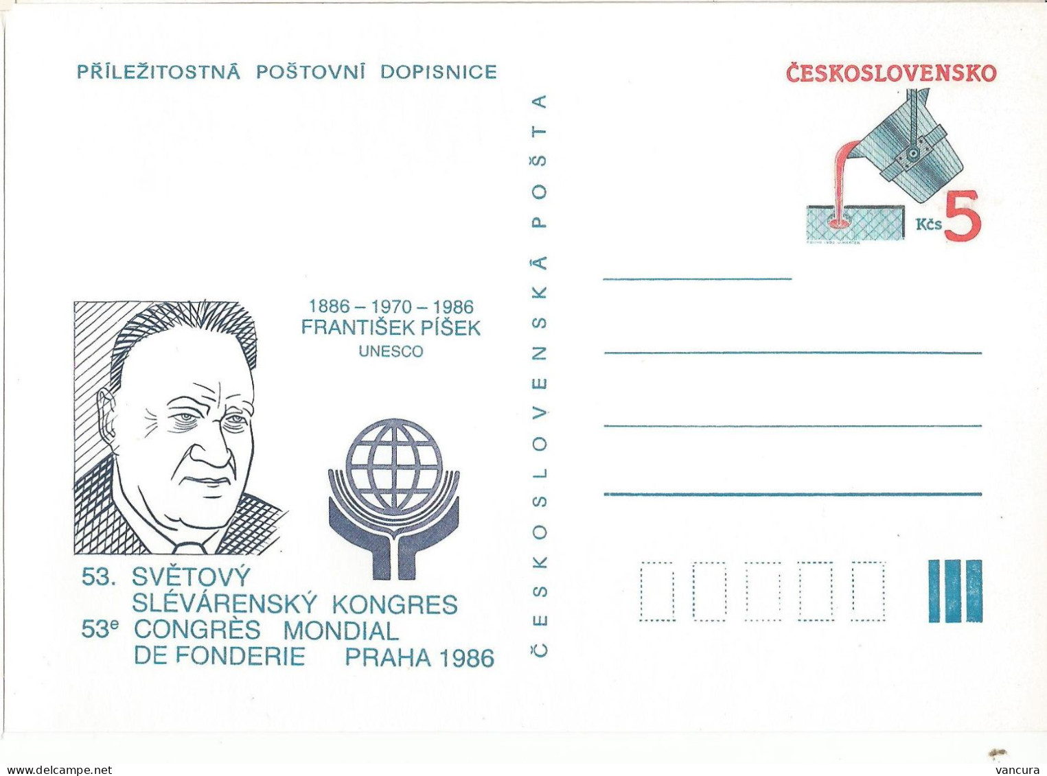 CDV 206 Czechoslovakia Metalurgy Congress 1986 - Fabbriche E Imprese