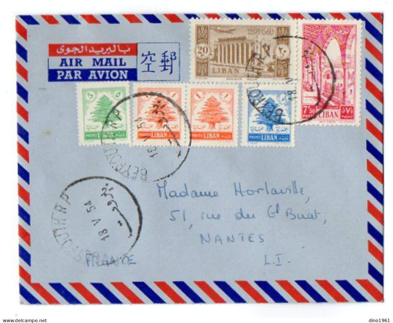 TB 4770 - 1954 - LSC - Lettre Par Avion De BEYROUTH ( Liban ) Pour NANTES ( France ) - Libanon