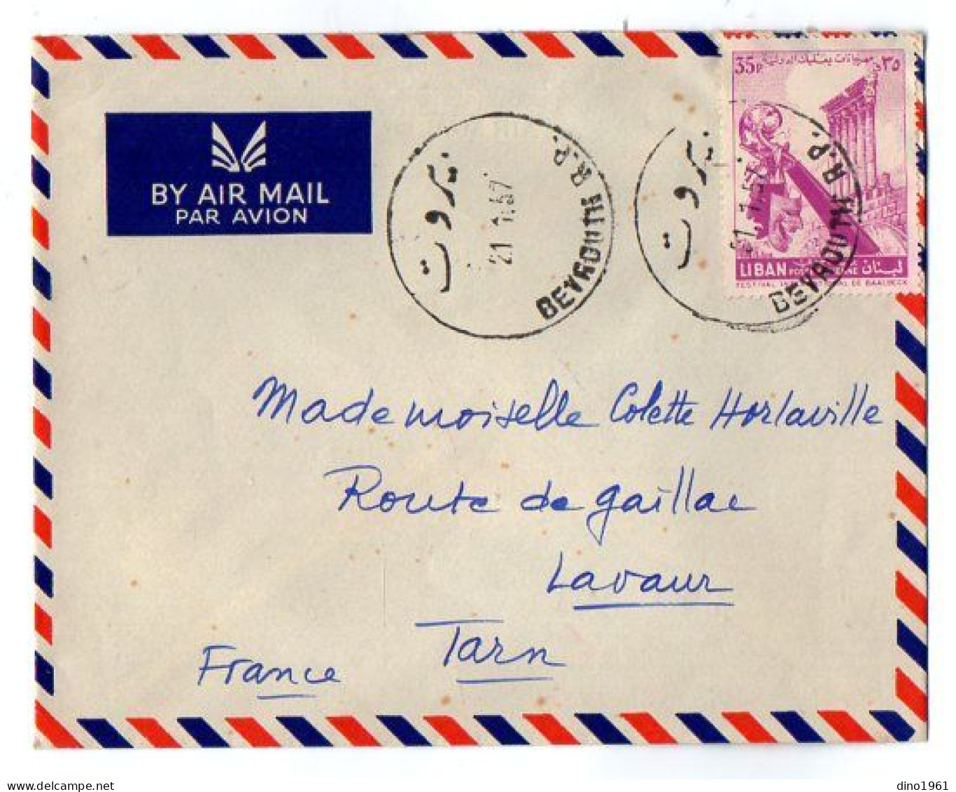 TB 4771 - 1957 - LSC - Lettre Par Avion De BEYROUTH ( Liban ) Pour LAVAUR ( France ) - Liban