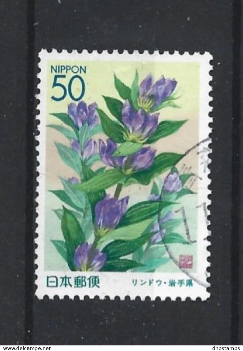 Japan 1999 Flowers Y.T. 2622 (0) - Used Stamps