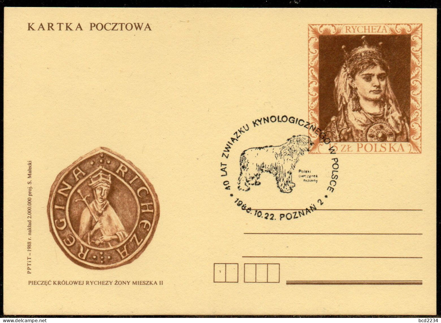 POLAND 1988 40 YEARS OF POLISH KENNEL CLUB POZNAN SPECIAL CANCEL ON PC DOGS DOG POLISH LOWLAND SHEEPDOG - Dogs