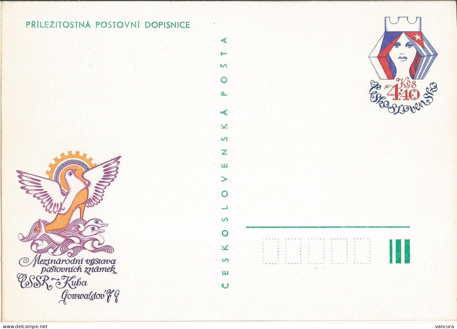 CDV 188 Czechoslovakia International Exhibition Of Czechoslovakian And Cuba 1979 Shoe Dolphin - Philatelic Exhibitions