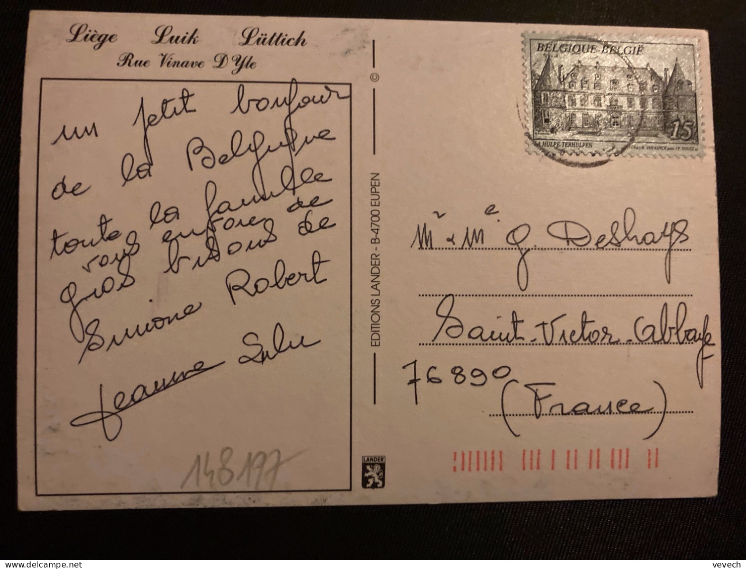 CP Pour La FRANCE TP LA HULPE TERHULPEN 15 OBL.21 9 93 - Cartas & Documentos