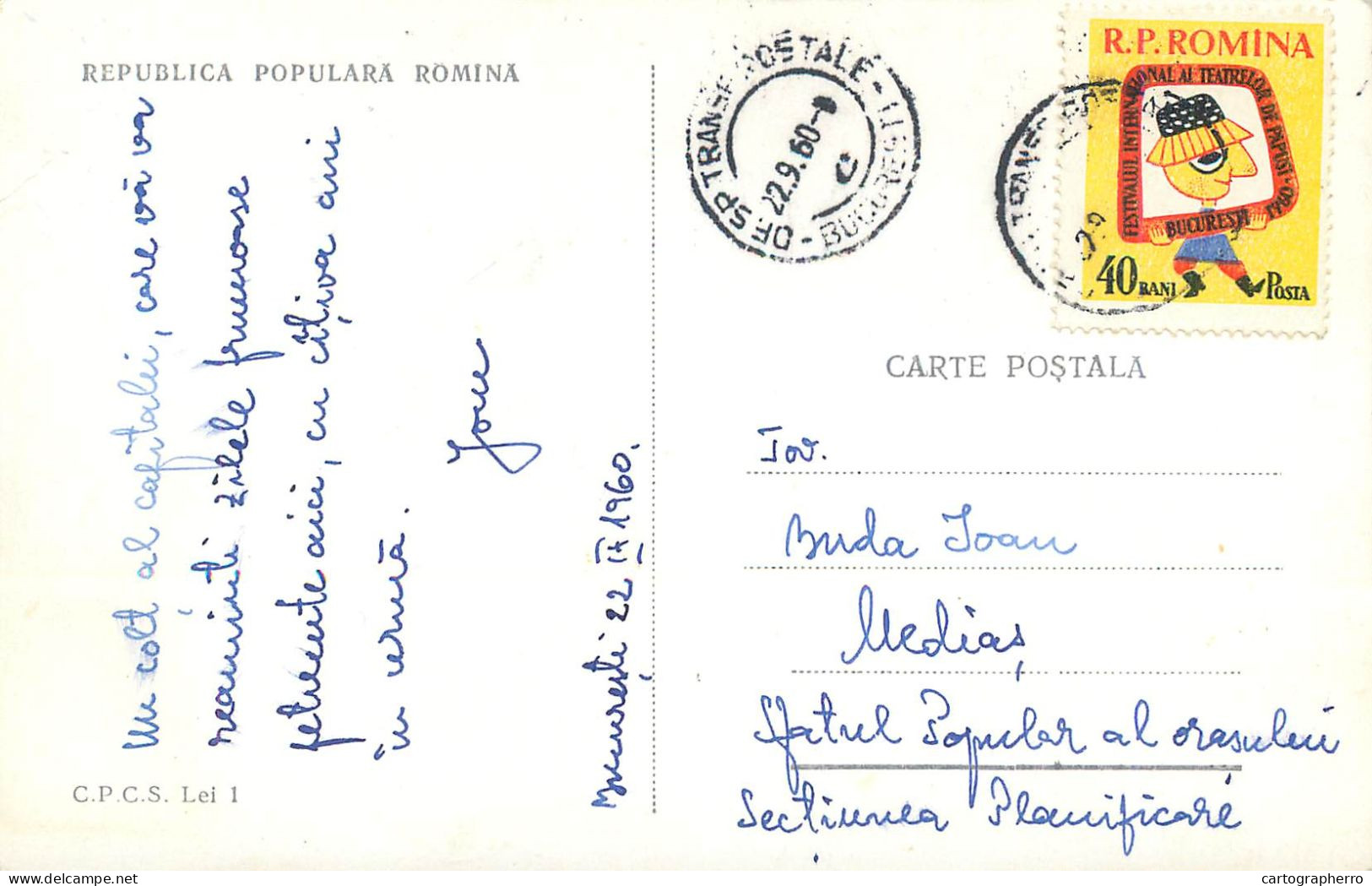 Postcard Romania Bucuresti Piata Universitatii - Romania