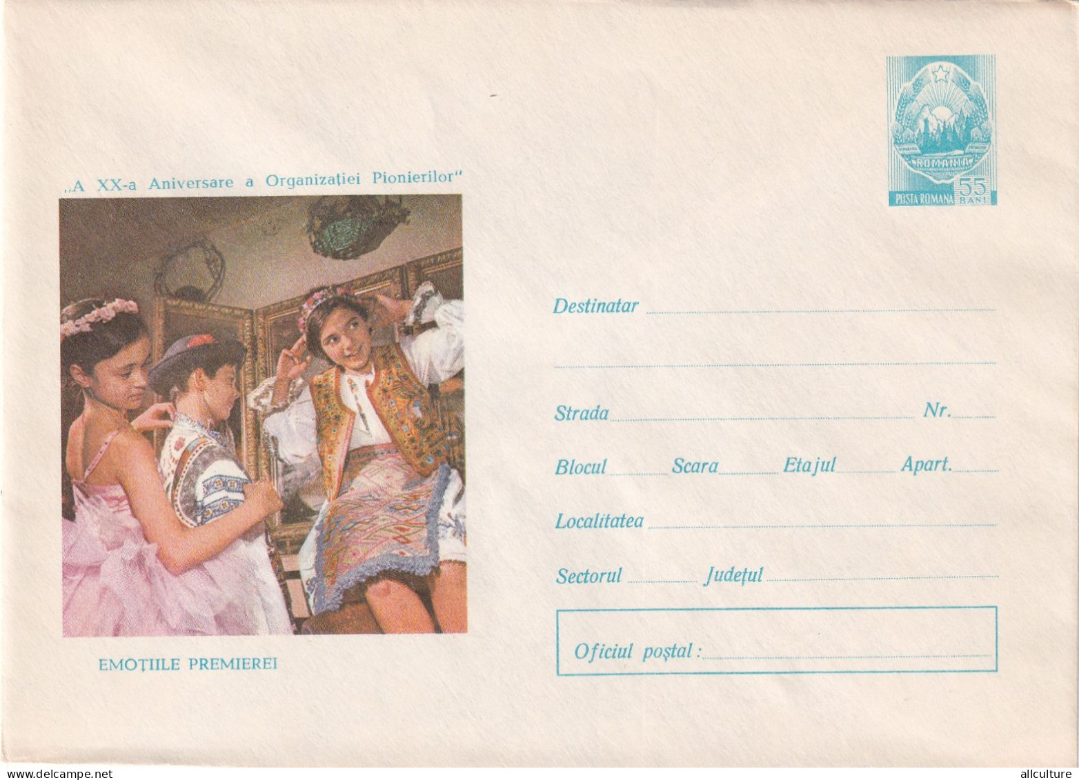 A24535 -   The Emotions Of The Premiere  Pioneers Scouts  Cover Stationery 1969 ROMANIA - Interi Postali