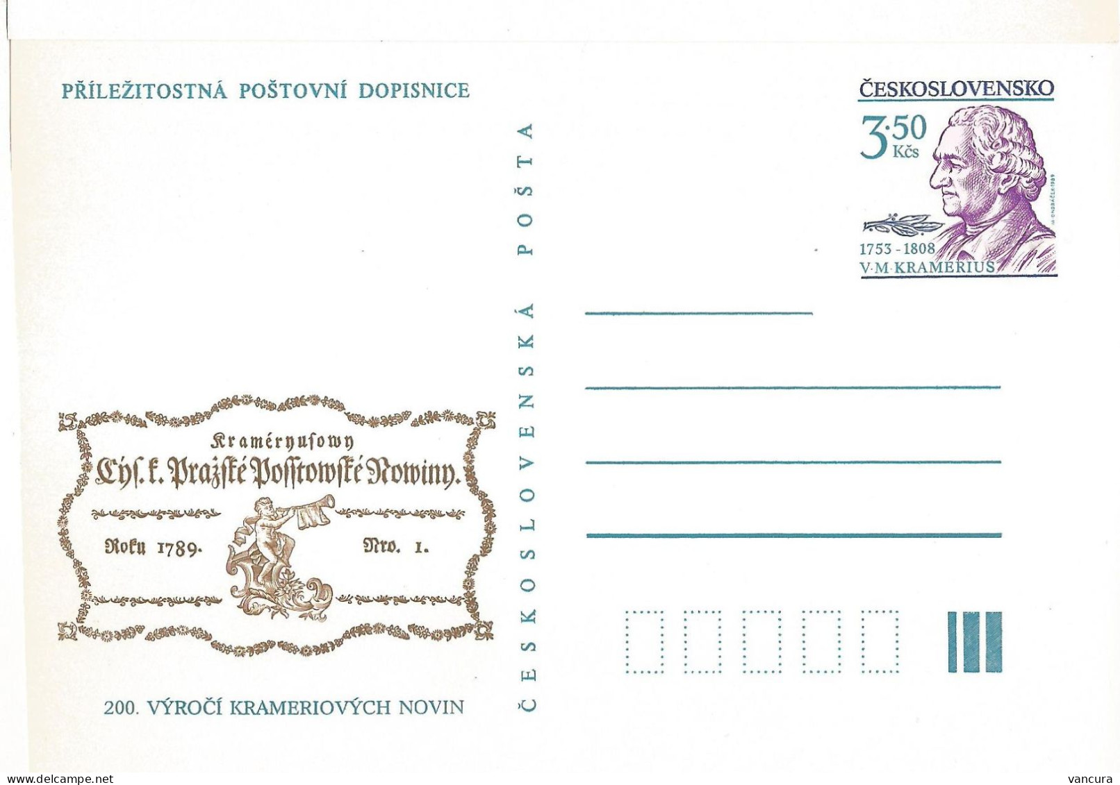 CDV 226 Czechoslovakia Bicentenary Of First Czech Newspaper 1989 - Cartoline Postali