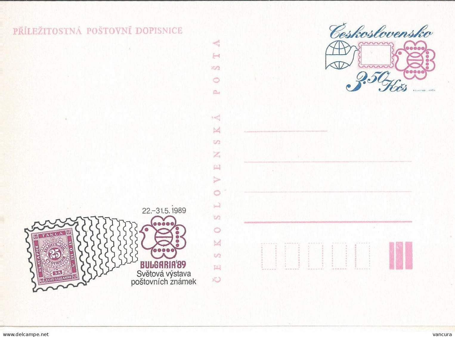 CDV 224 Czechoslovakia Stamp Exhibition Bulgaria 1989 Stamps On Stamps - Cartoline Postali