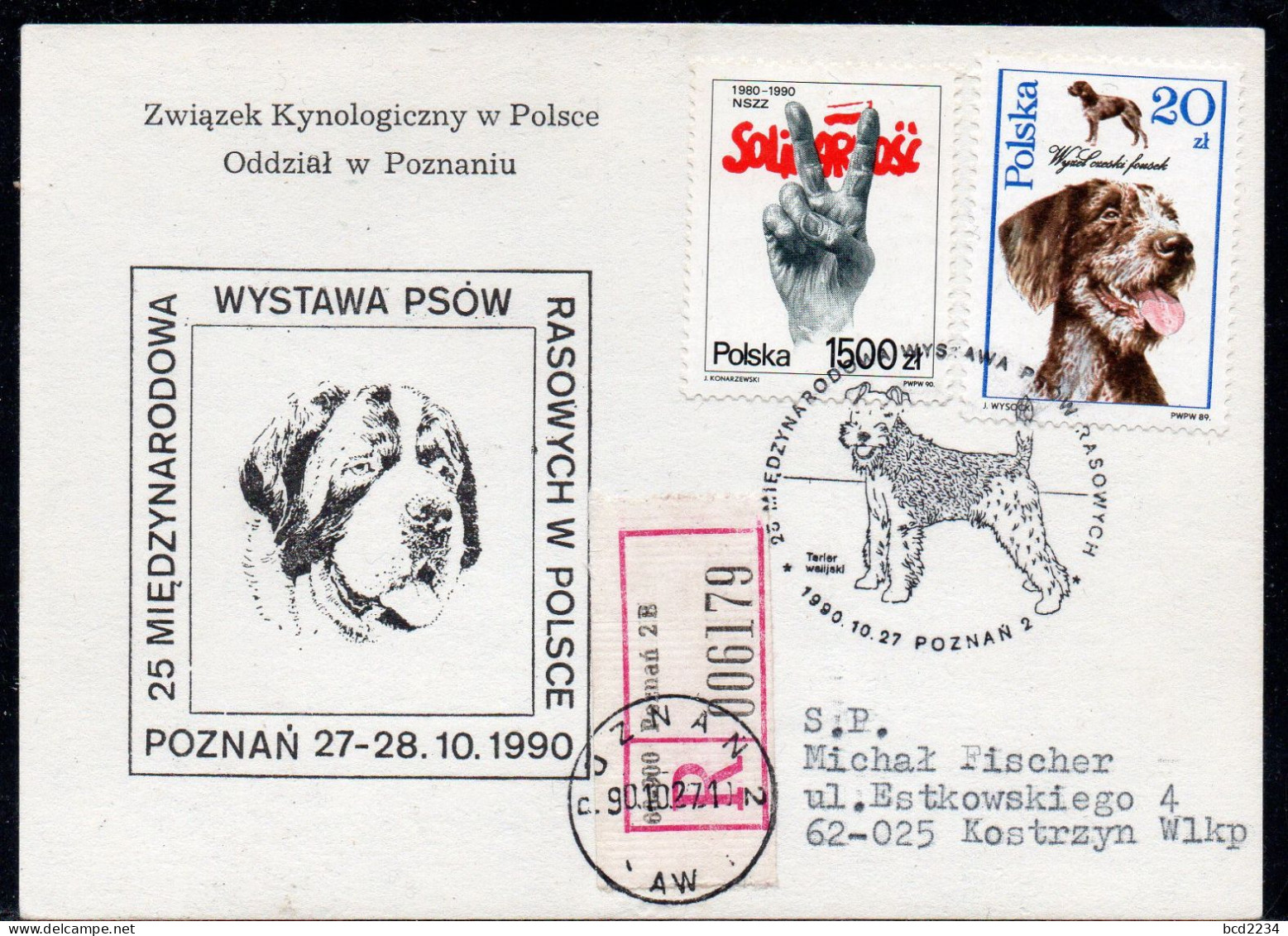 POLAND 1990 25TH INTERNATIONAL PEDIGREE DOG SHOW IN POZNAN SPECIAL CANCEL ON PAPER DOGS POLISH WELSH TERRIER ST BERNARD - Hunde