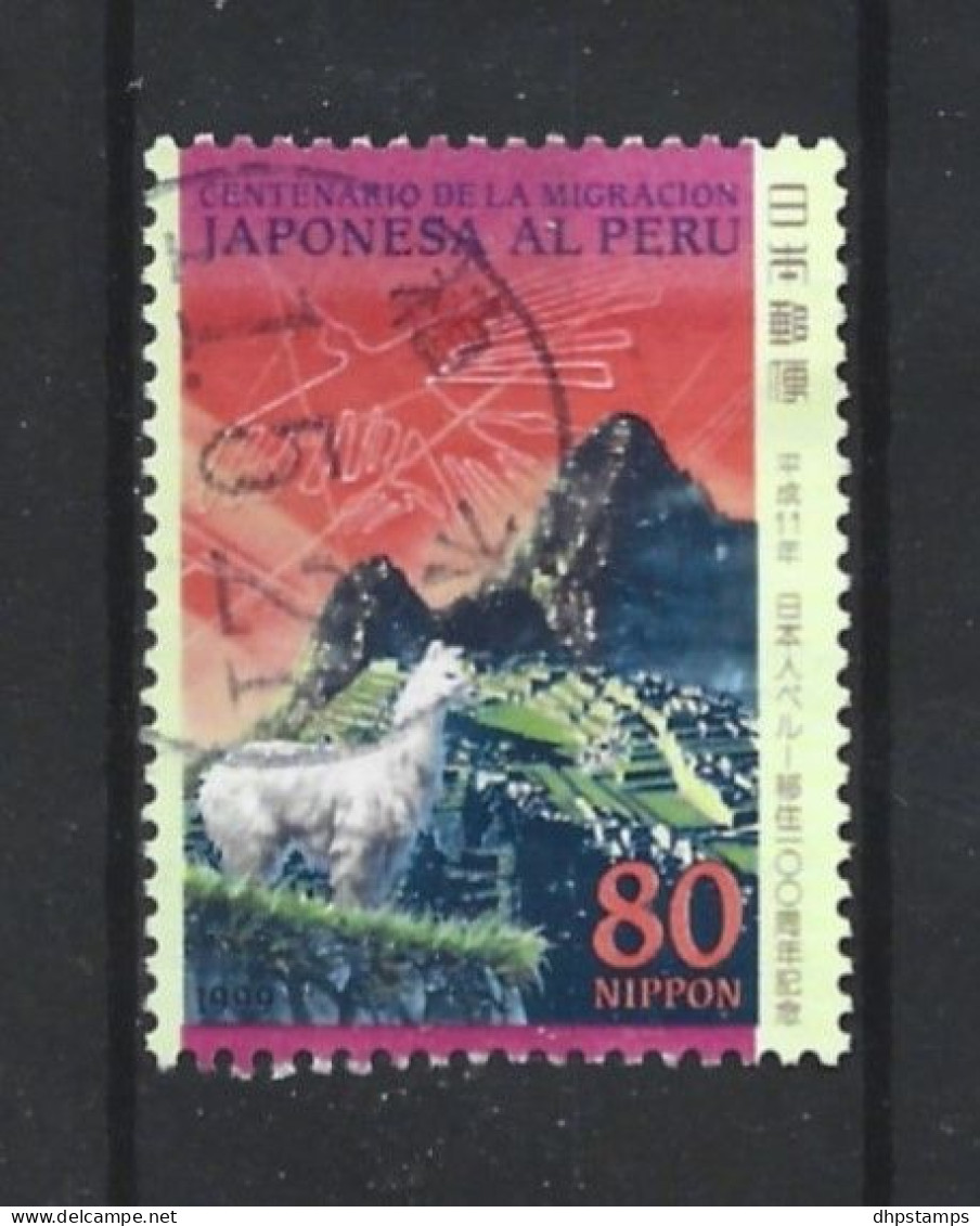 Japan 1999 100 Y. Emigration To Peru Y.T. 2568 (0) - Used Stamps