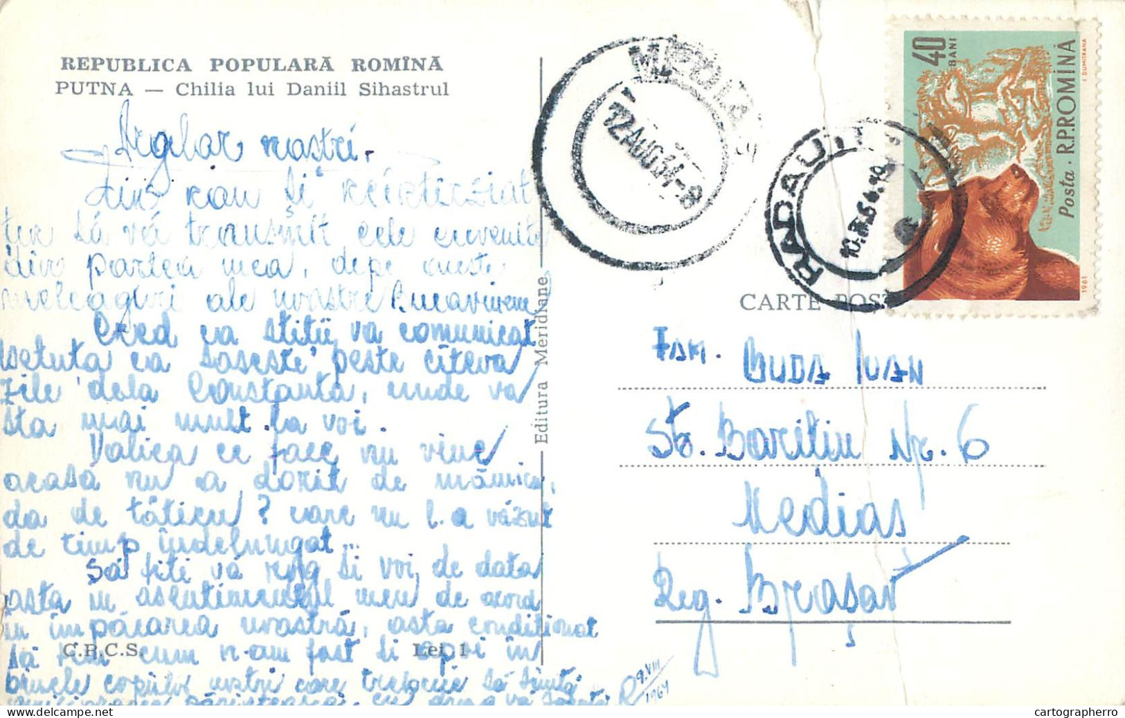 Postcard Romania Putna Chilia Lui Danil Sihastrul - Romania