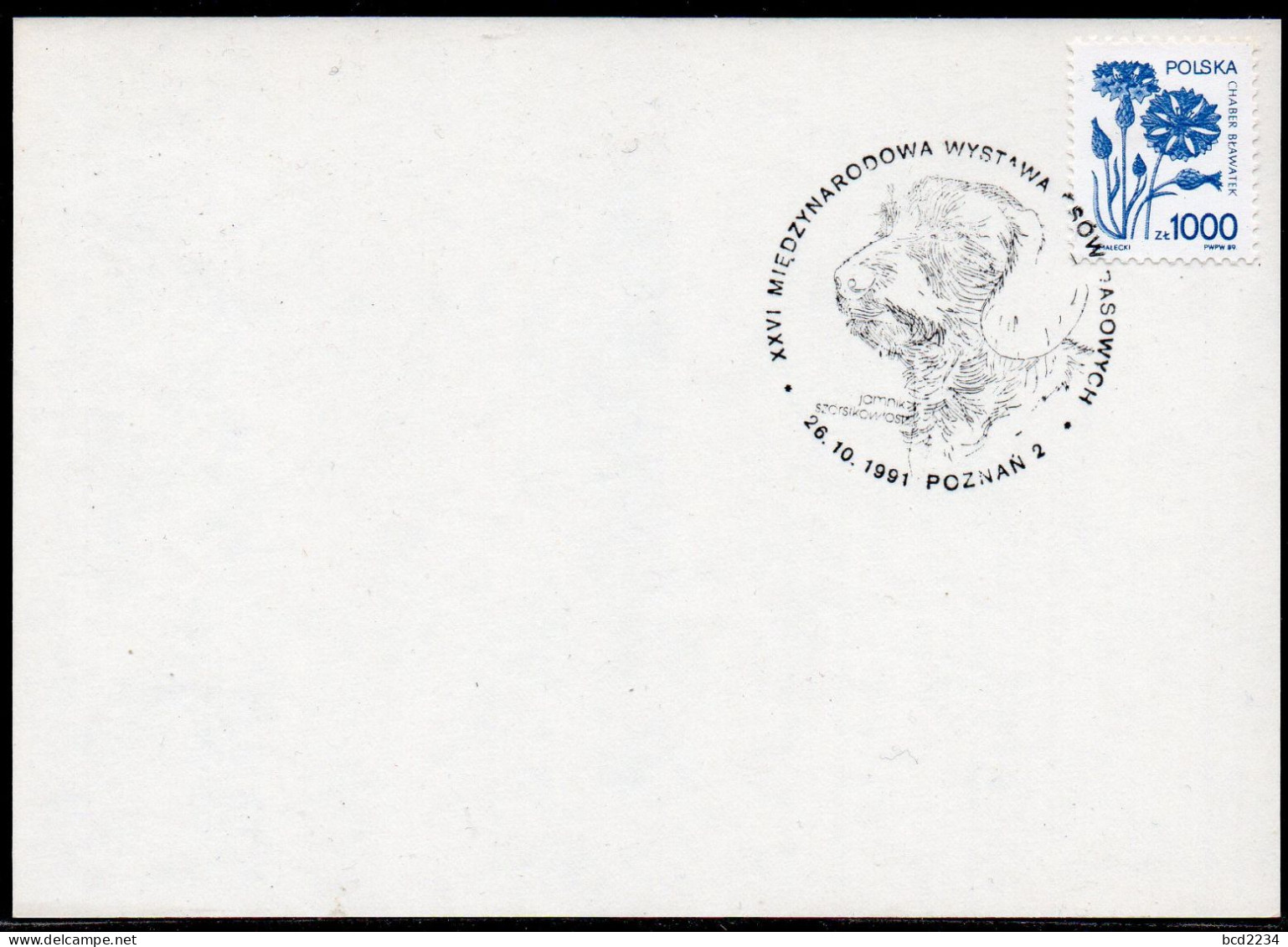 POLAND 1991 XXVI INTERNATIONAL PEDIGREE DOG SHOW POZNAN SPECIAL CANCEL ON CARD DOGS DOG DACHSHUND - Hunde