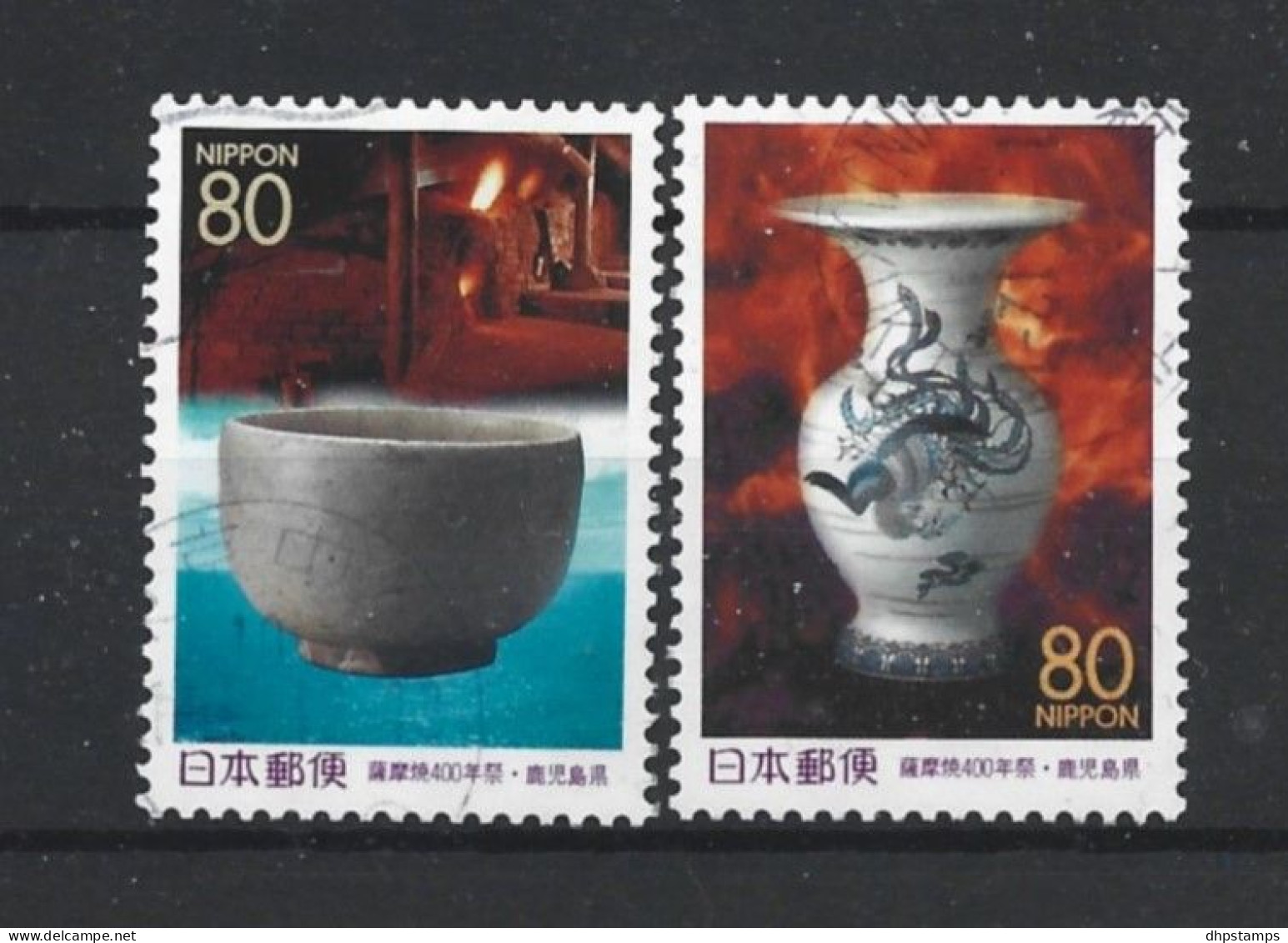 Japan 1998 Ceramics Y.T. 2469/2470 (0) - Oblitérés