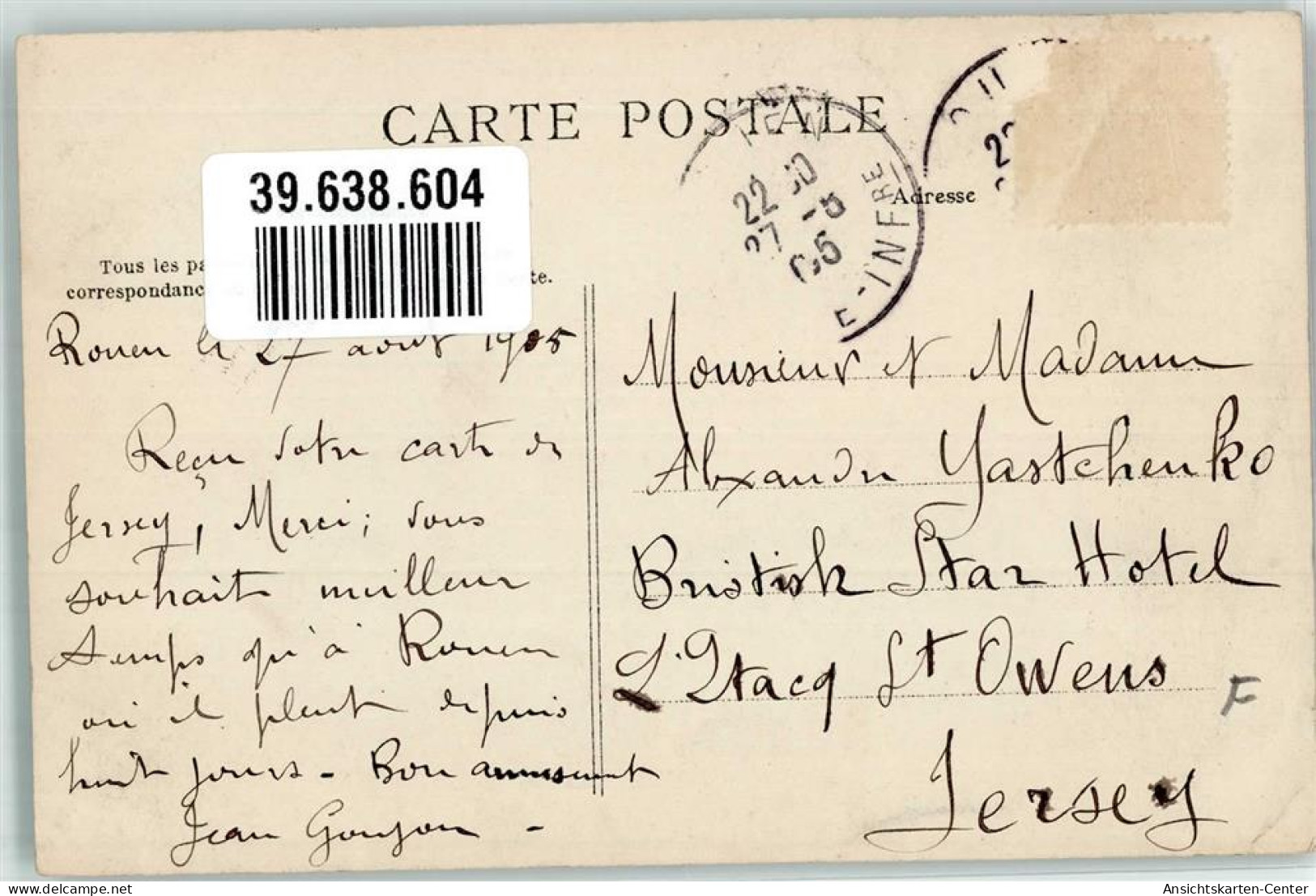 39638604 - La Bouille - Harfleur