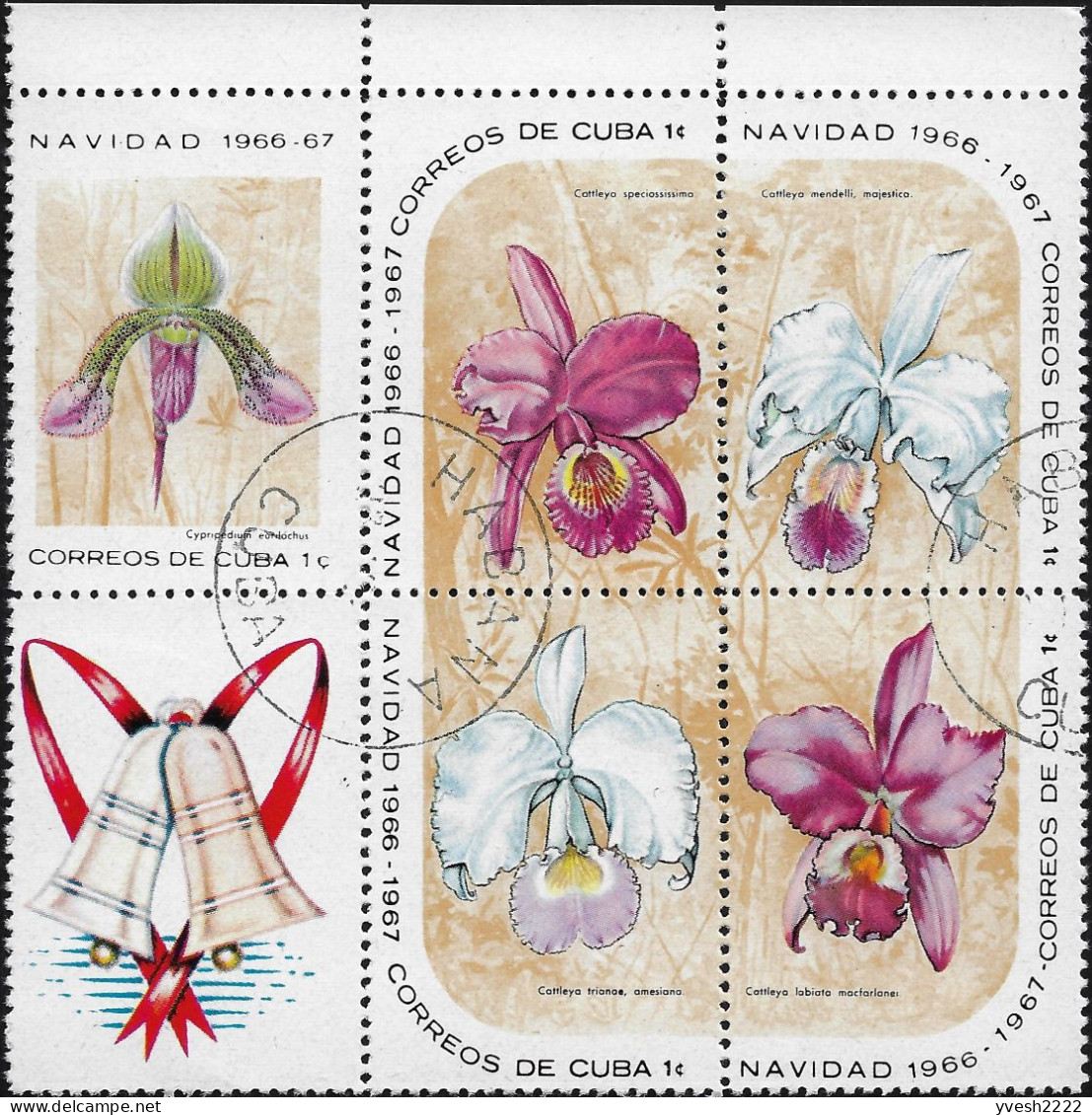 Cuba 1966 Y&T 1060 à 1074. Noël, Orchidées - Orchidées