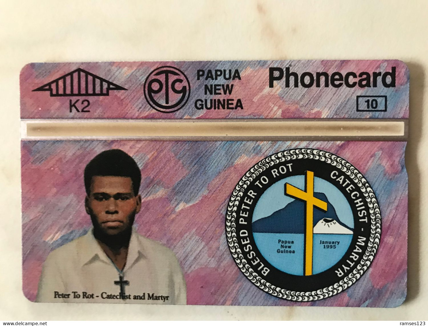 PAPOUA   NOUVELLE GUINEE    MINT   412A - Papua-Neuguinea