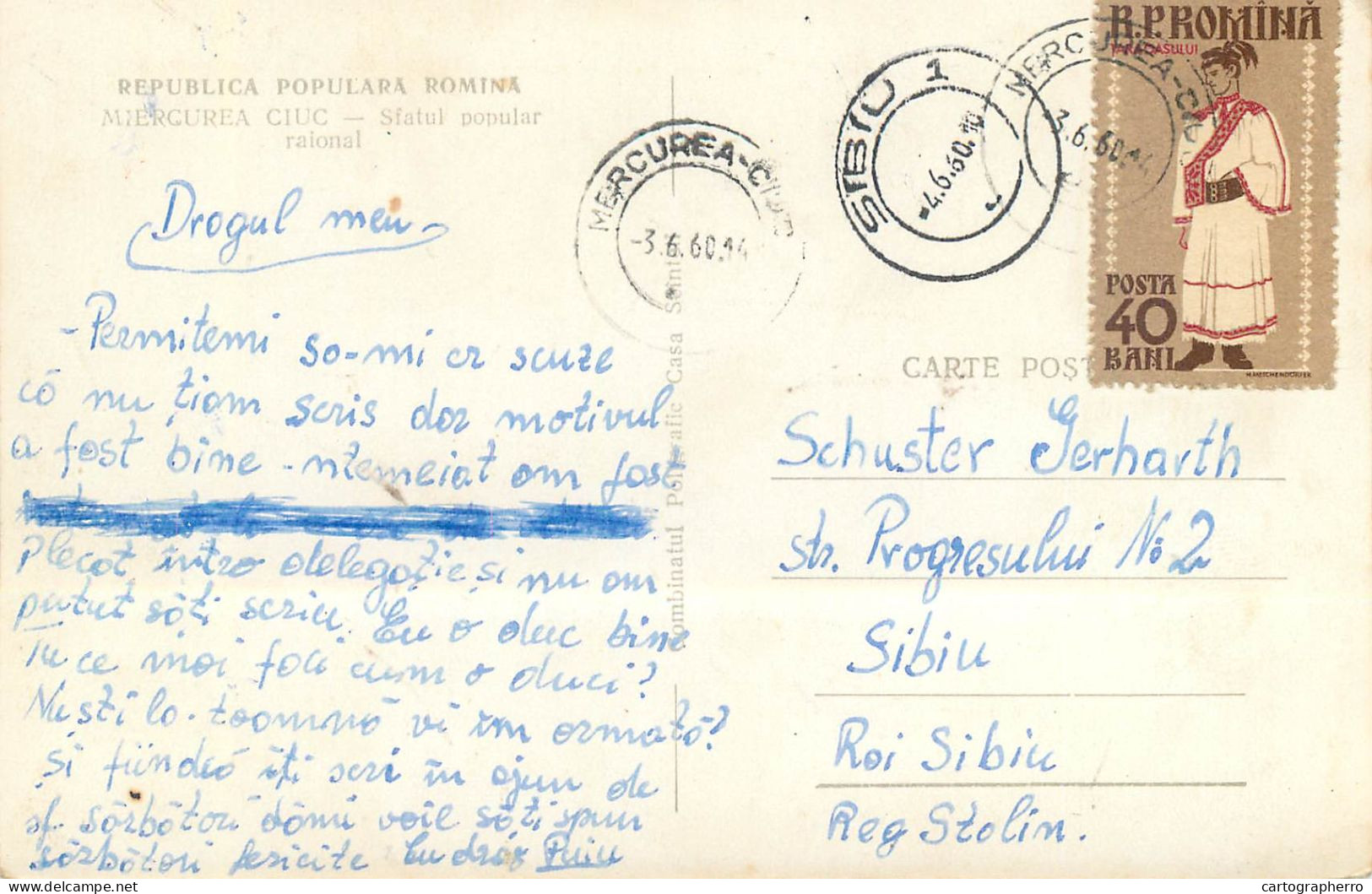 Postcard Romania Miercurea Ciuc Sfatul Popular - Romania