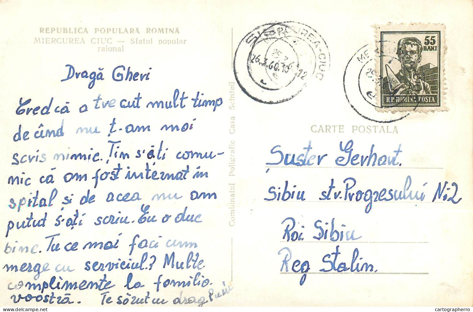 Postcard Romania Miercurea Ciuc Sfatul Popular - Romania