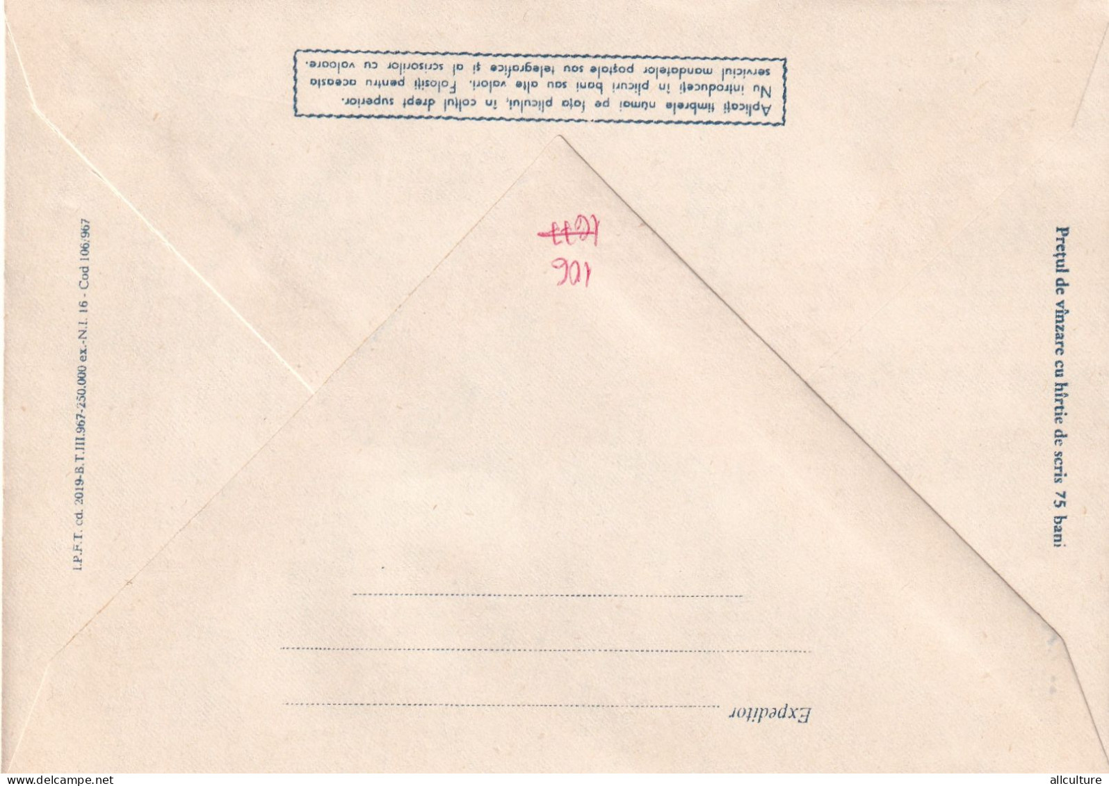 A24545 -  Calimanesti RESORT  Cover Stationery 1967  ROMANIA - Interi Postali