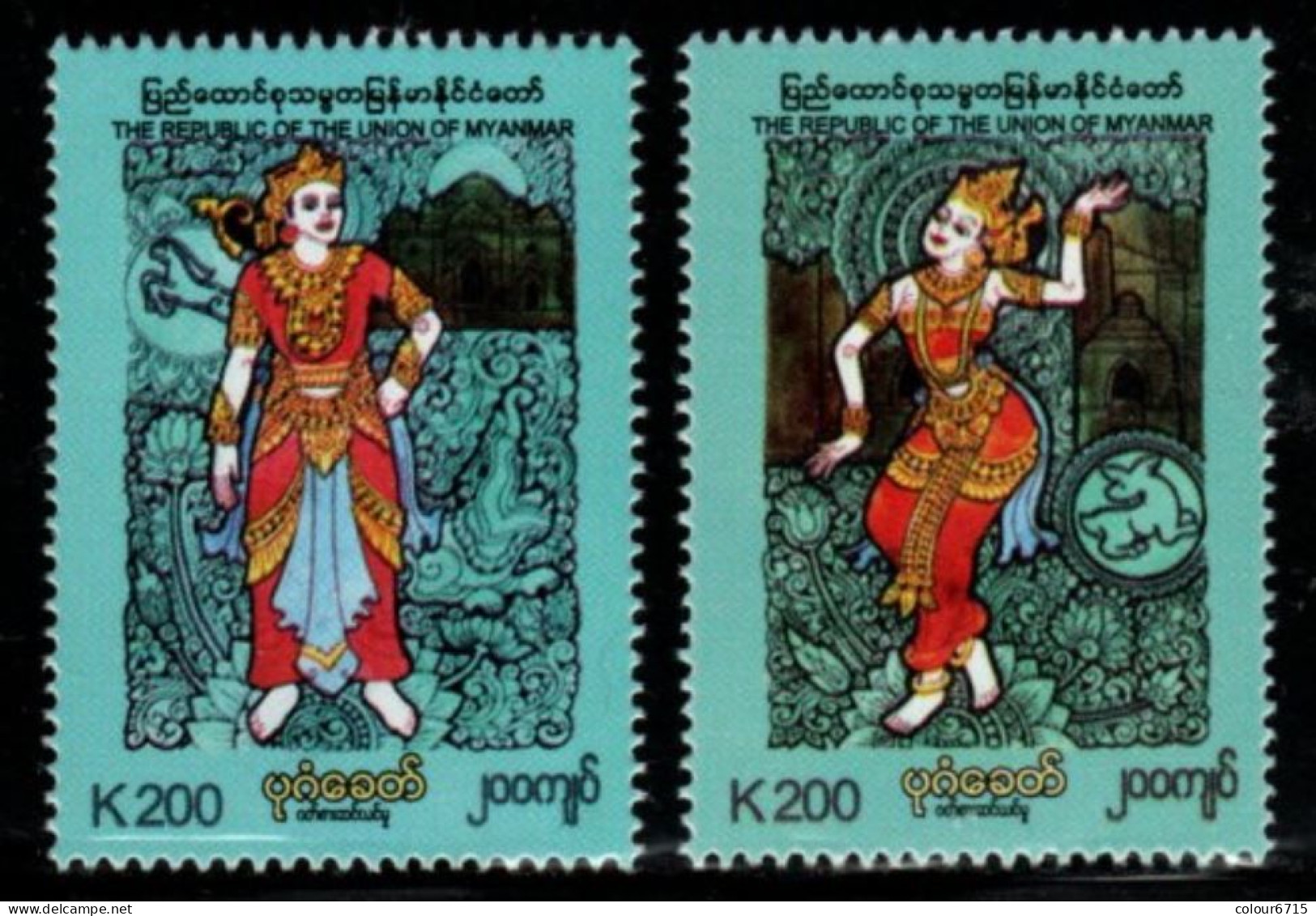 Myanmar 2021 Costumes Of The Bagan Era Stamps 2v MNH - Myanmar (Birma 1948-...)