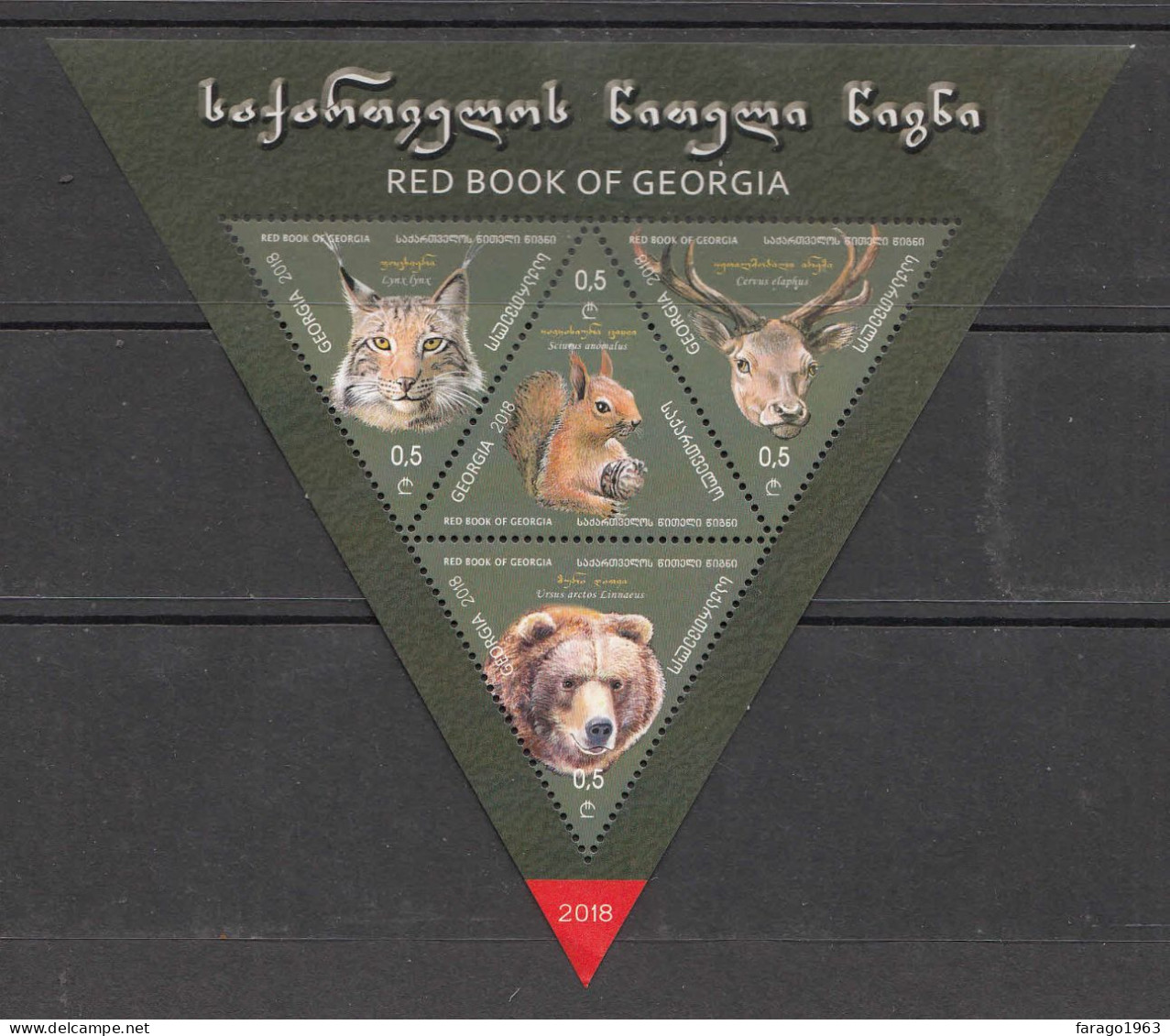 2018 Georgia Georgie Red Book Animals Bear Squirrel Cat Lynx  Miniature Sheet Of 4  MNH - Georgien