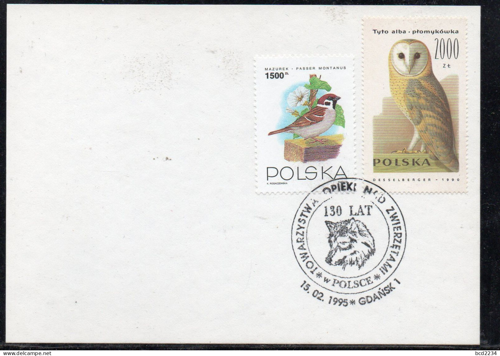 POLAND 1995 130 YEARS OF POLISH ASSOCIATION FOR THE PROTECTION OF ANIMALS GDANSK SPECIAL CANCEL ON CARD WOLF - Chiens