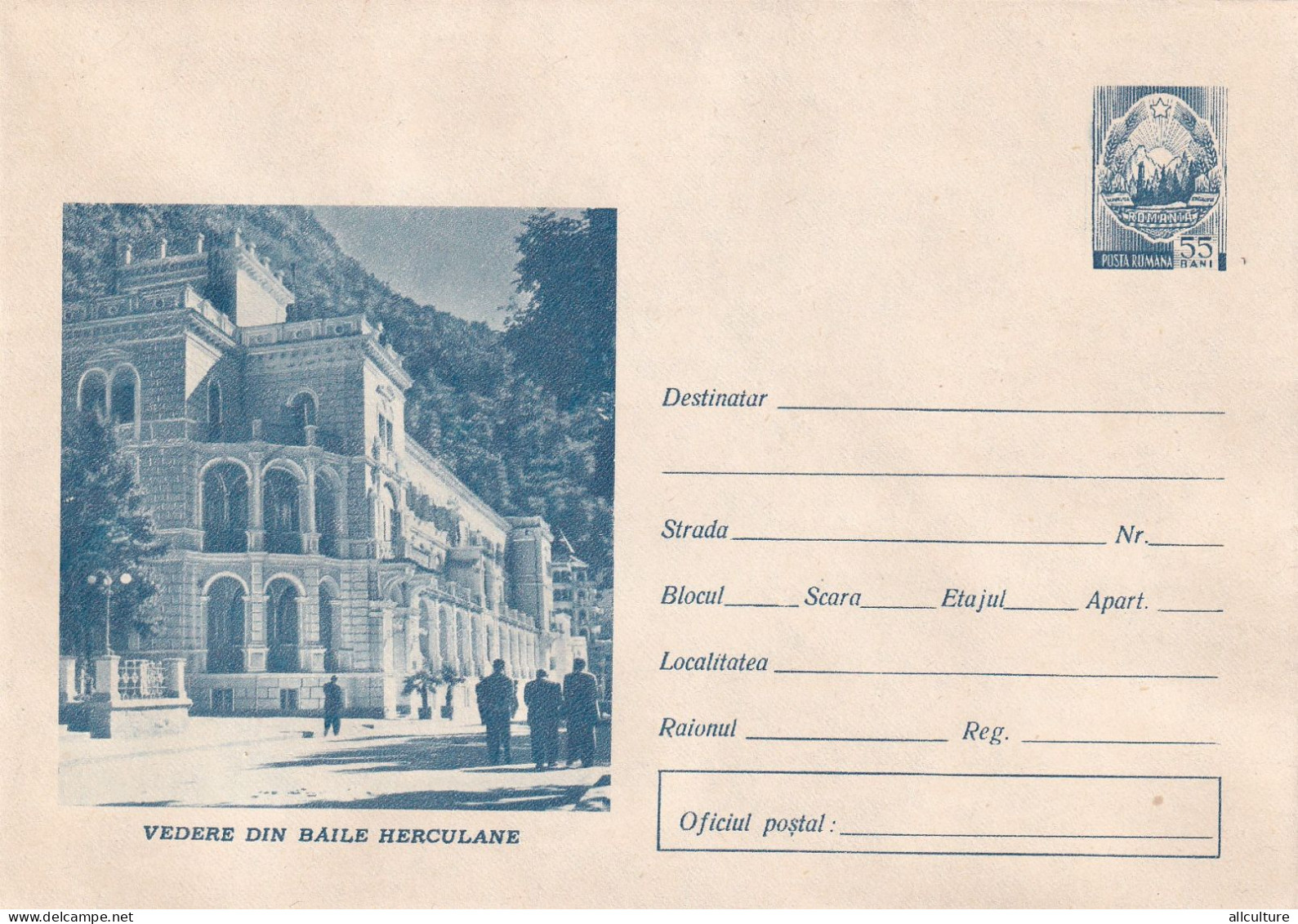 A24547 -  Baile Herculane  Cover Stationery 1967  ROMANIA - Interi Postali