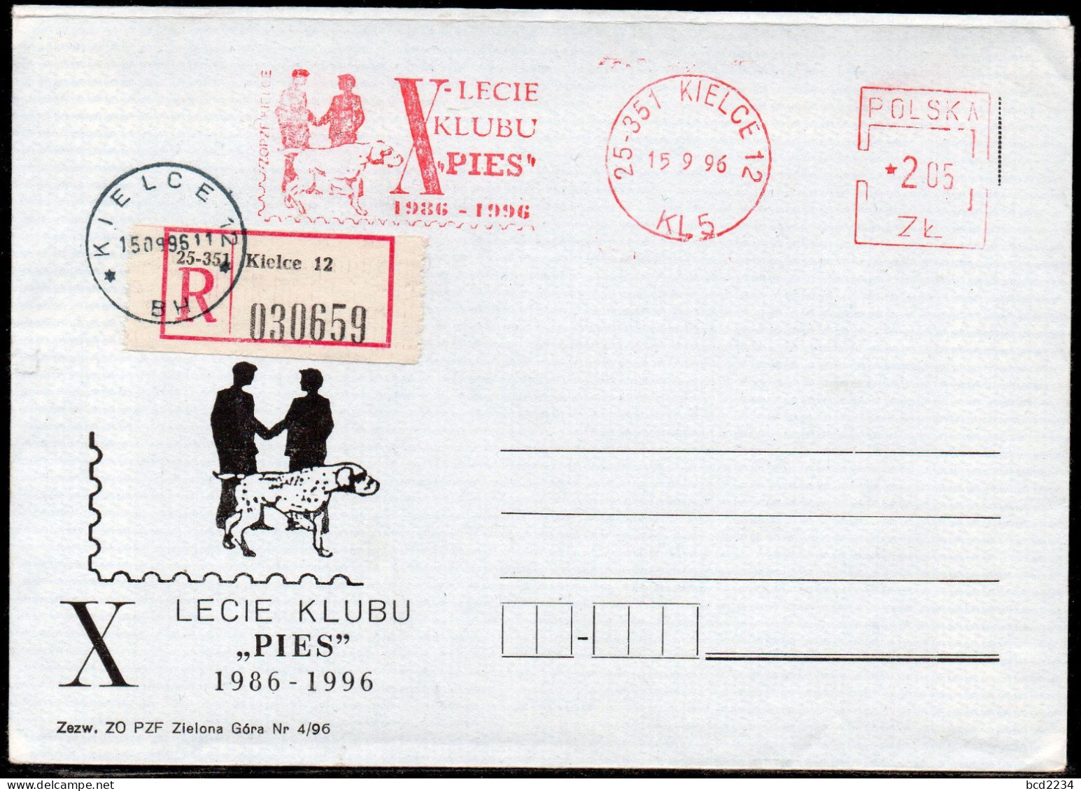 POLAND 1996 PHILATELIC EXHIBITION 10 YEARS OF CLUB 'DOG' ZBASZYN SPECIAL CANCEL ON COVER DOGS DOG - Chiens