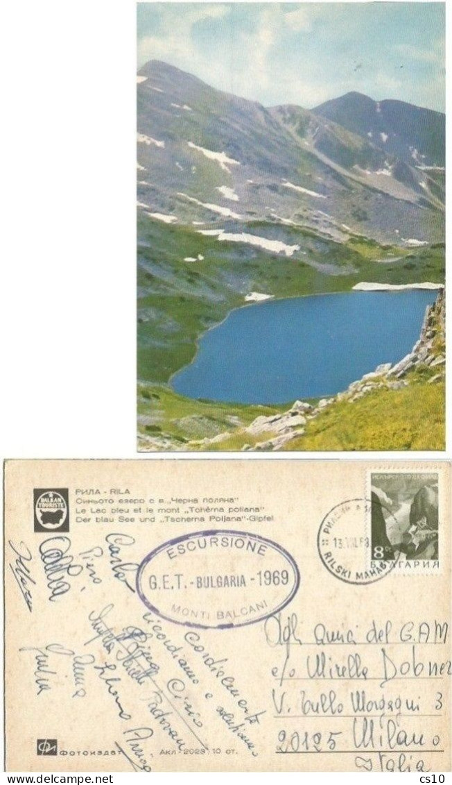 Mountaineering Italy Exp. GET Bulgaria To Balcans Tcherna Poljana 1969 #2 Official Pcards With  28 Handsigns - Alpinisme