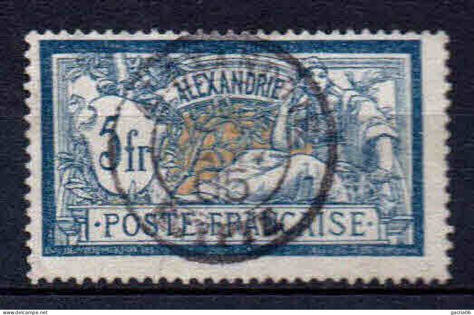 Alexandrie - 1902 -  Type Merson  -  N° 33 - Oblit - Used - Gebraucht