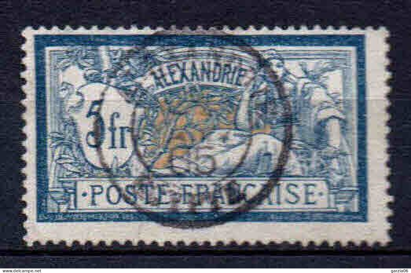 Alexandrie - 1902 -  Type Merson  -  N° 33 - Oblit - Used - Used Stamps