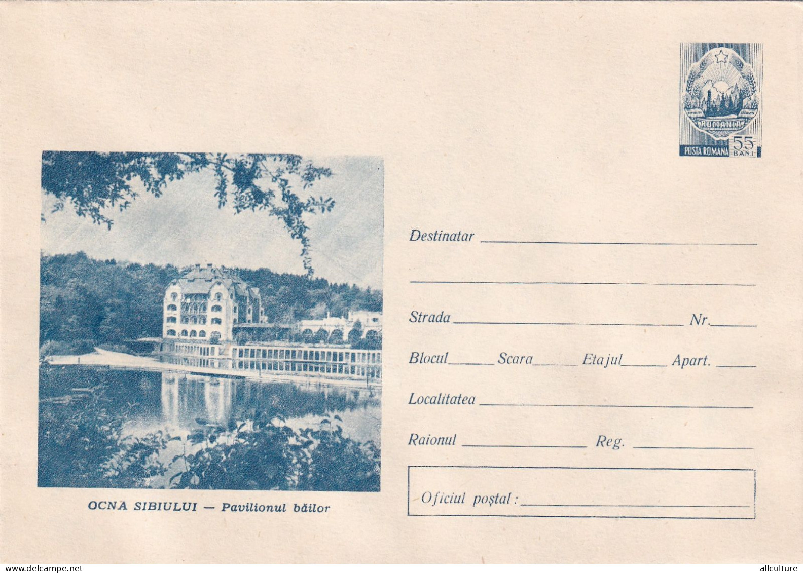 A24549 -  OCNA SIBIULUI BATHROOM PAVILION HOTEL  Cover Stationery 1967  ROMANIA - Interi Postali