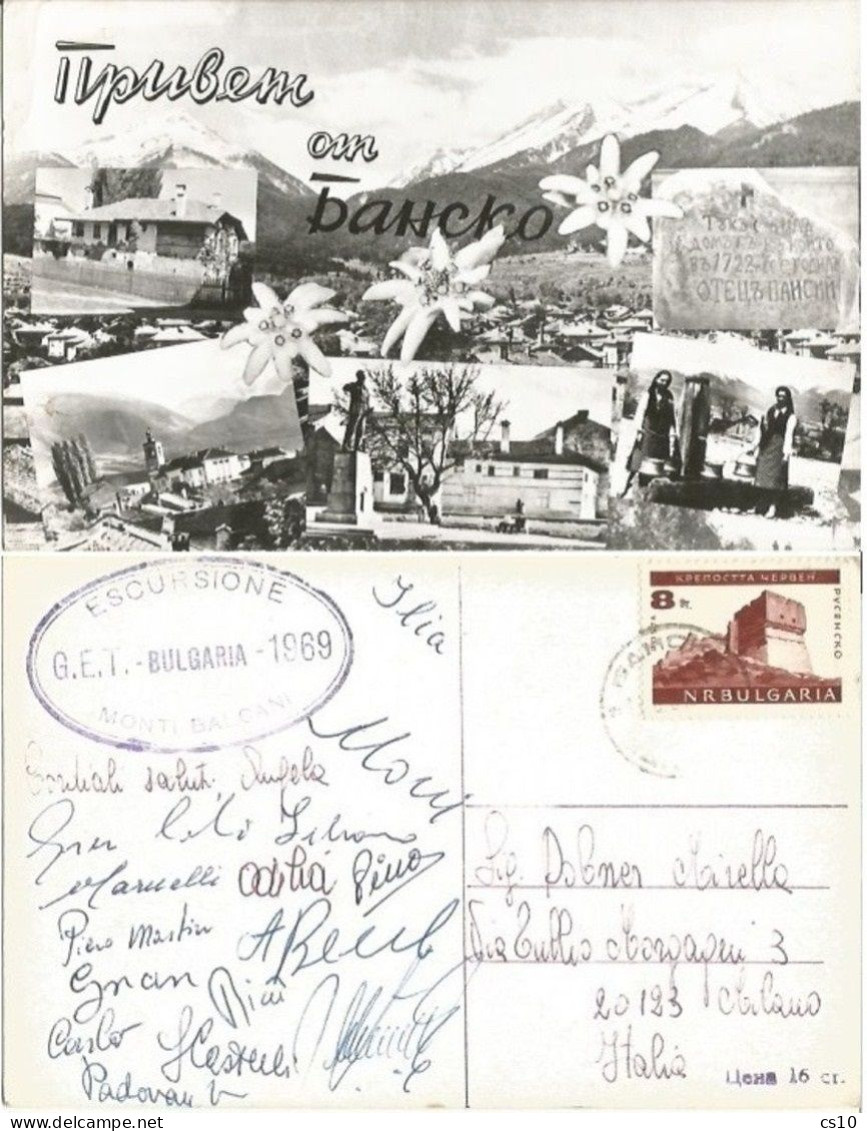 Mountaineering Italy Exp. GET Bulgaria To Balcans Tcherna Poljana 1969 #2 Official Pcards With  28 Handsigns - Bergsteigen
