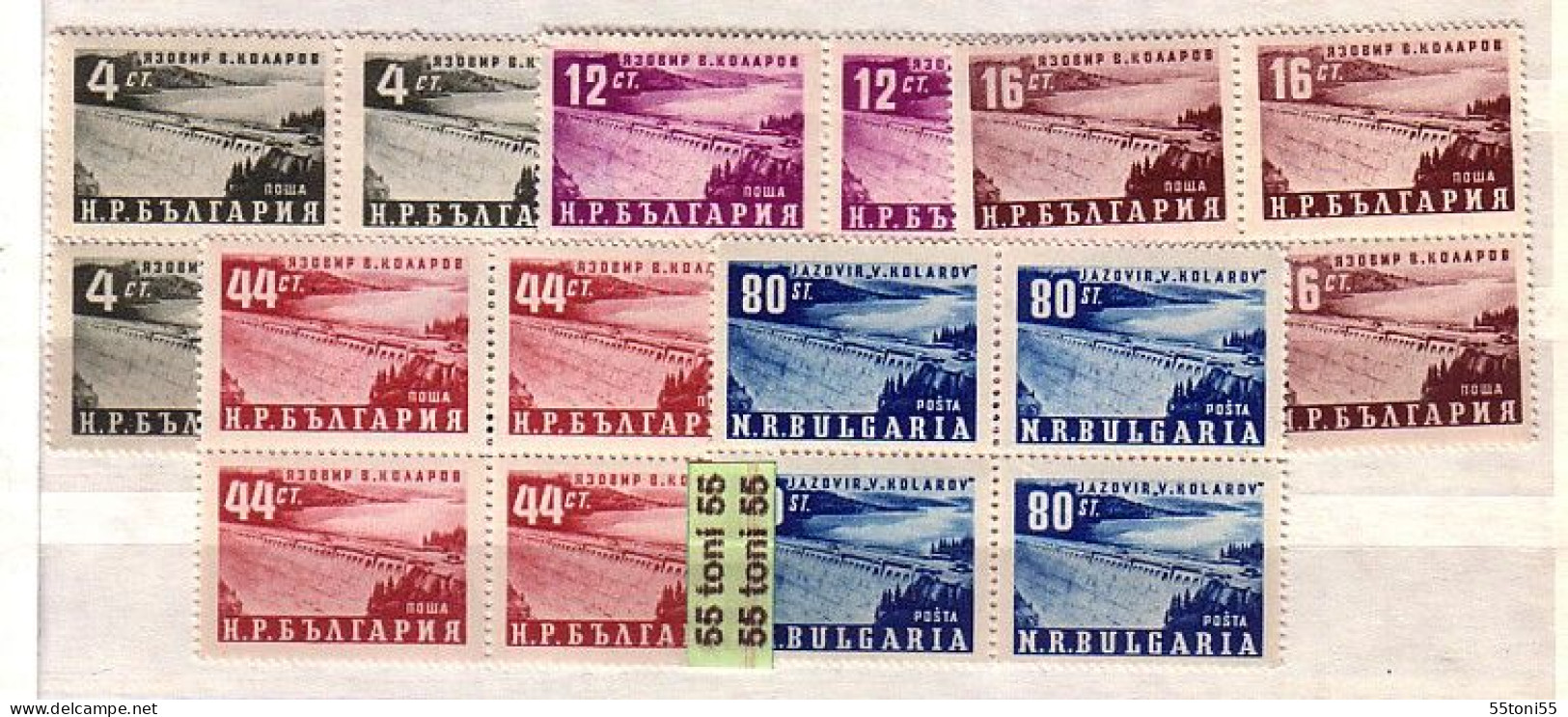 1952  Dam Lake 5 V.- MNH    Block Of Four  Bulgarie / Bulgaria - Ungebraucht