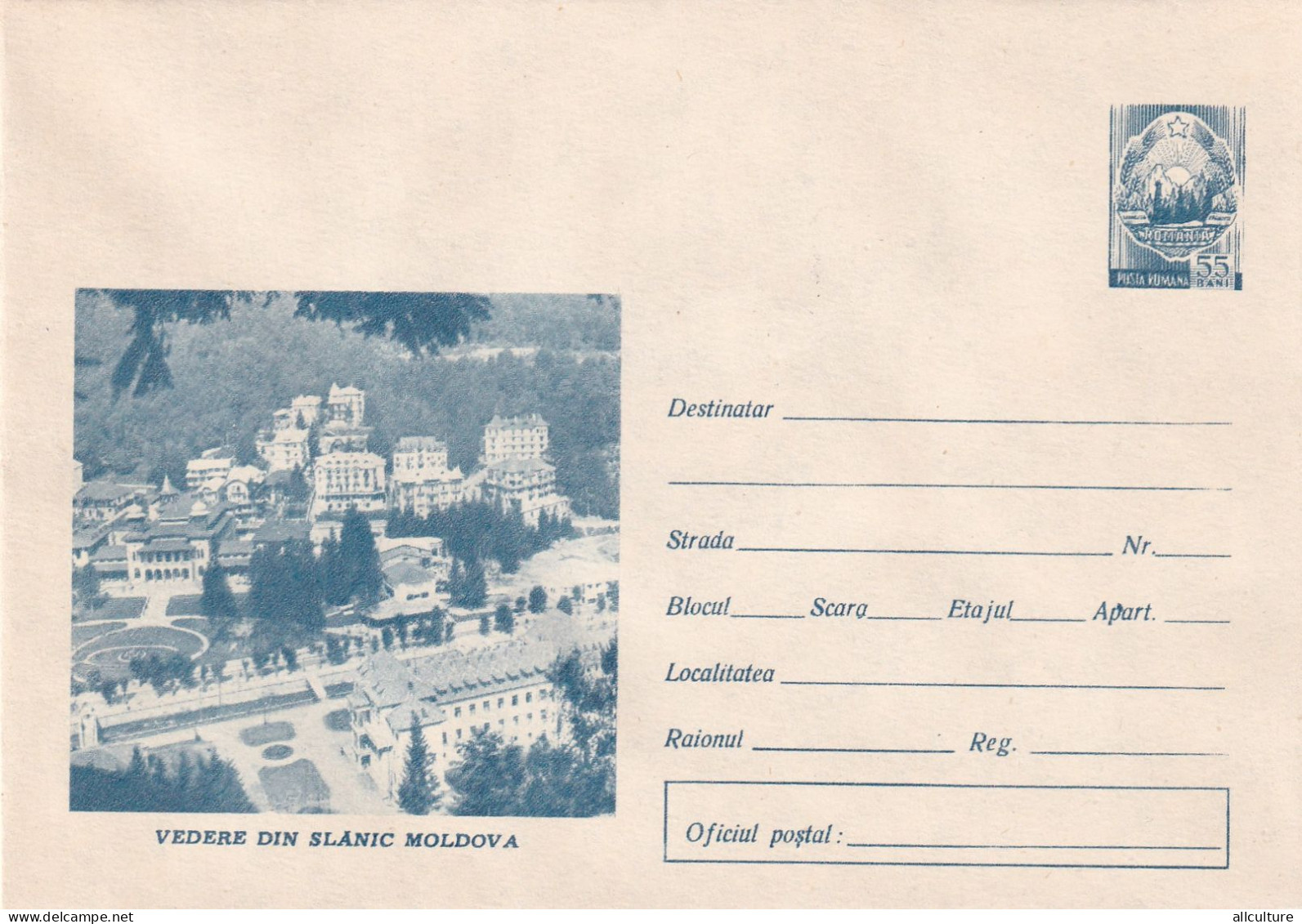 A24550 - SLANIC MOLDOVA  Cover Stationery 1967  ROMANIA - Postwaardestukken