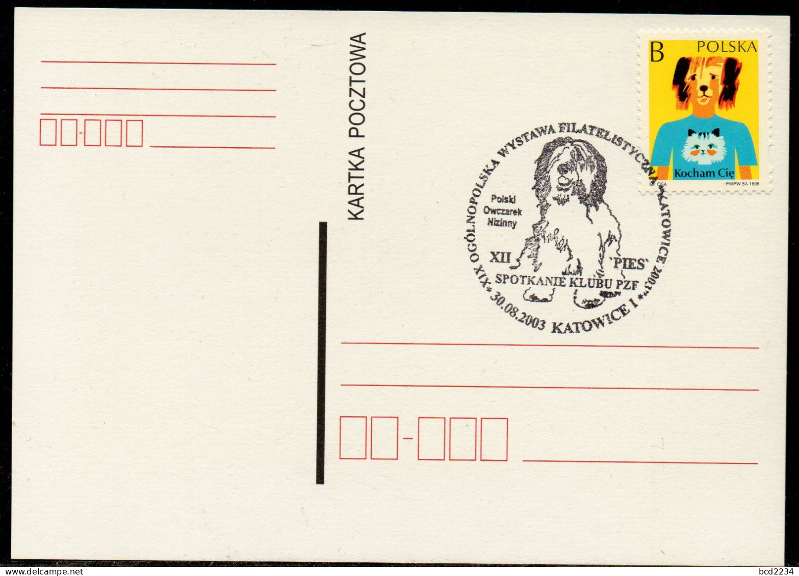POLAND 2003 POLAND WIDE PHILATELIC EXHIBITION XII MEETING OF CLUB 'DOG' KATOWICE SPECIAL CANCEL ON PC DOGS PON - Chiens