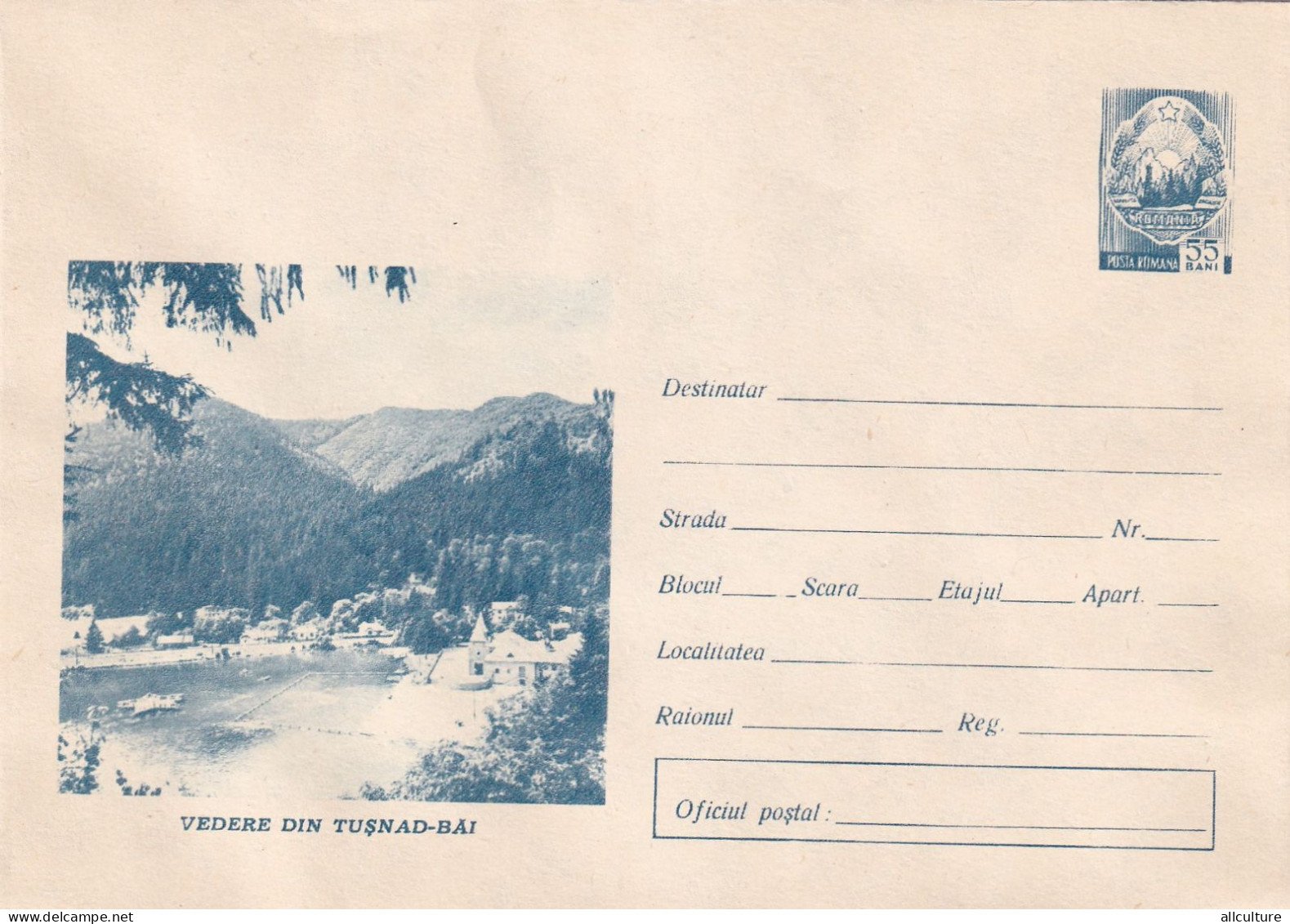 A24551 -  TUSNAD BATH BAI RESORT  Cover Stationery 1967  ROMANIA - Interi Postali