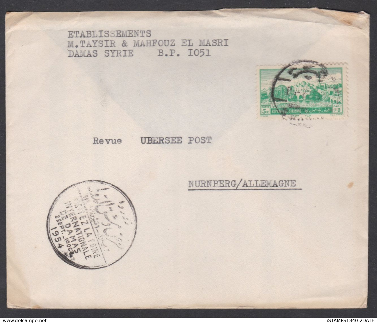 001246/ Syria Air Mail Cover 1954 To Germany Nice Cancel - Syria