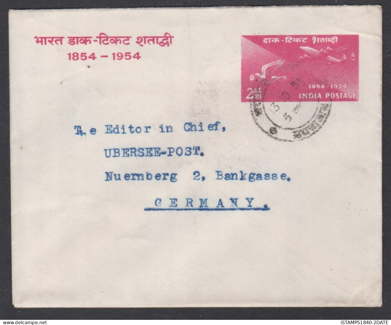 001247/ India Aerogramme 2a Uprated 1954 To Germany - Briefe U. Dokumente