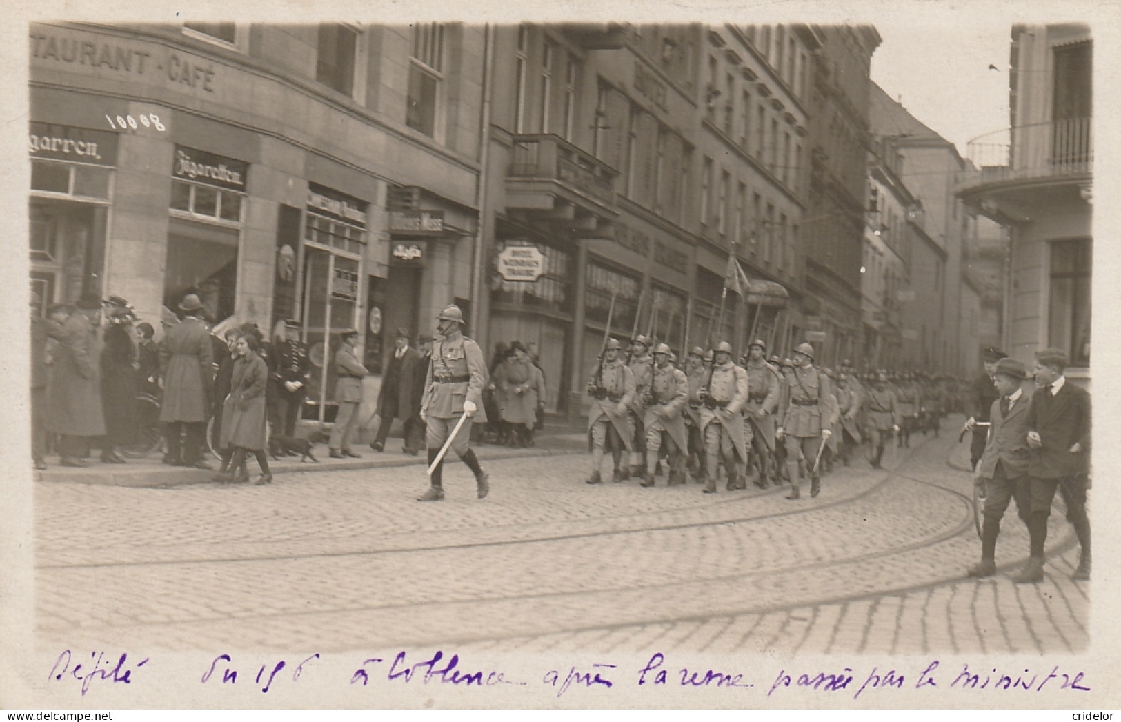 ALLEMAGNE - KOBLENZ - OCCUPATION FRANCAISE - DEFILE REVUE MILITAIRE - MILITÄRÜBERPRÜFUNGSPARADE - Koblenz