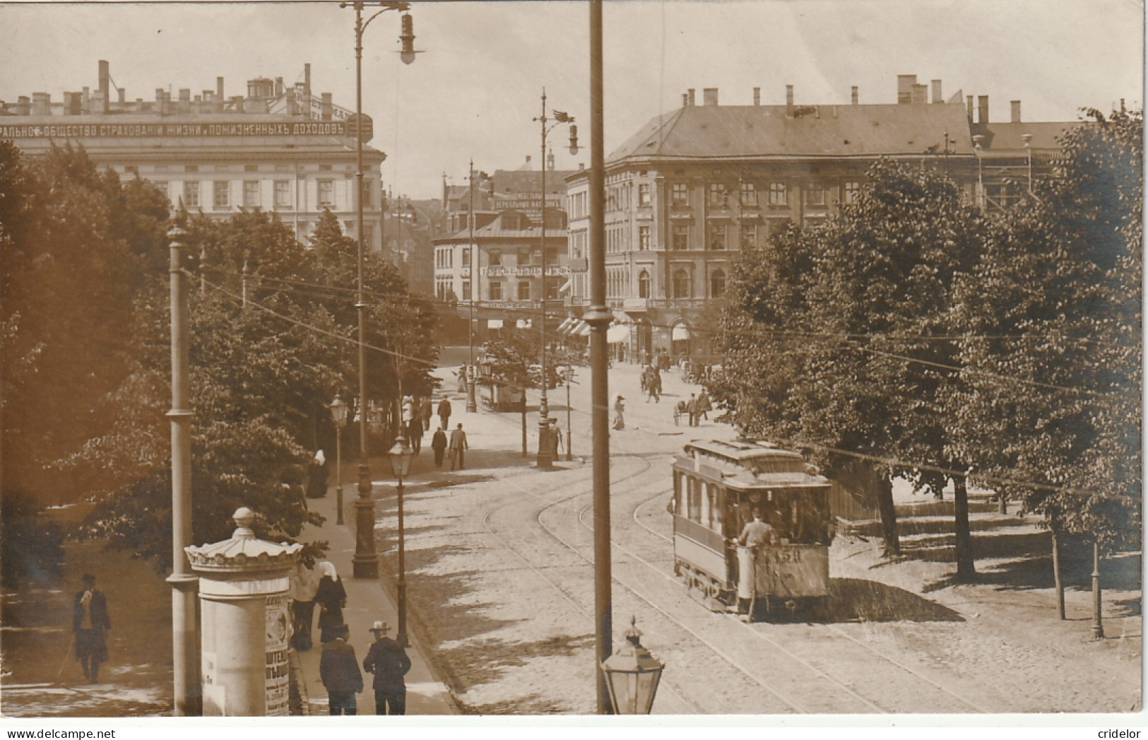 LETTONIE - RIGA - 1917 - RUE TRAMWAY - BELLE CARTE PHOTO GUERRE 1914 - 1918 - Lettonie